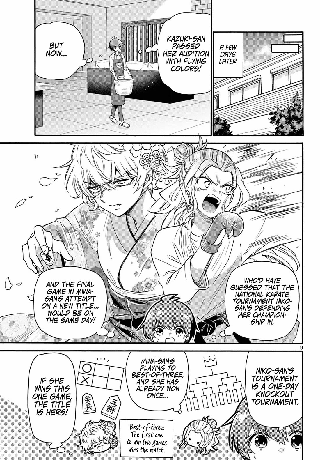 Mikadono Sanshimai wa Angai, Choroi Chapter 113 page 9 - Chapter 113: Same here.