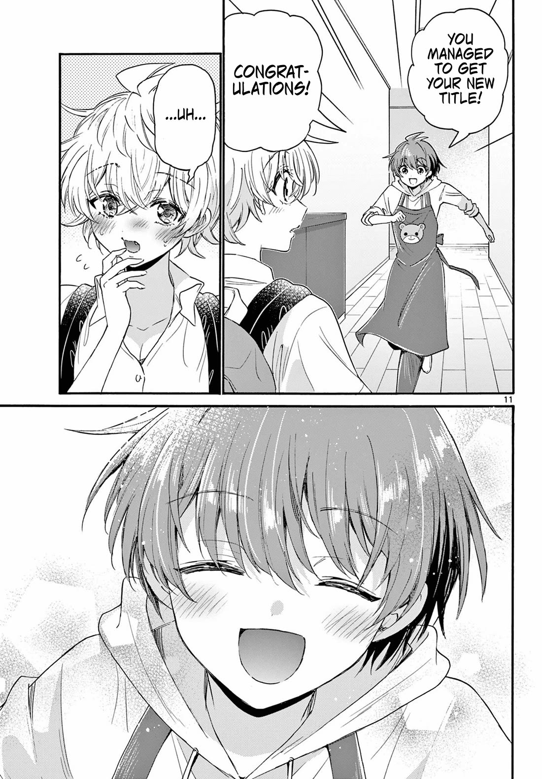 Mikadono Sanshimai wa Angai, Choroi Chapter 114 page 10 - Chapter 114: This is love.