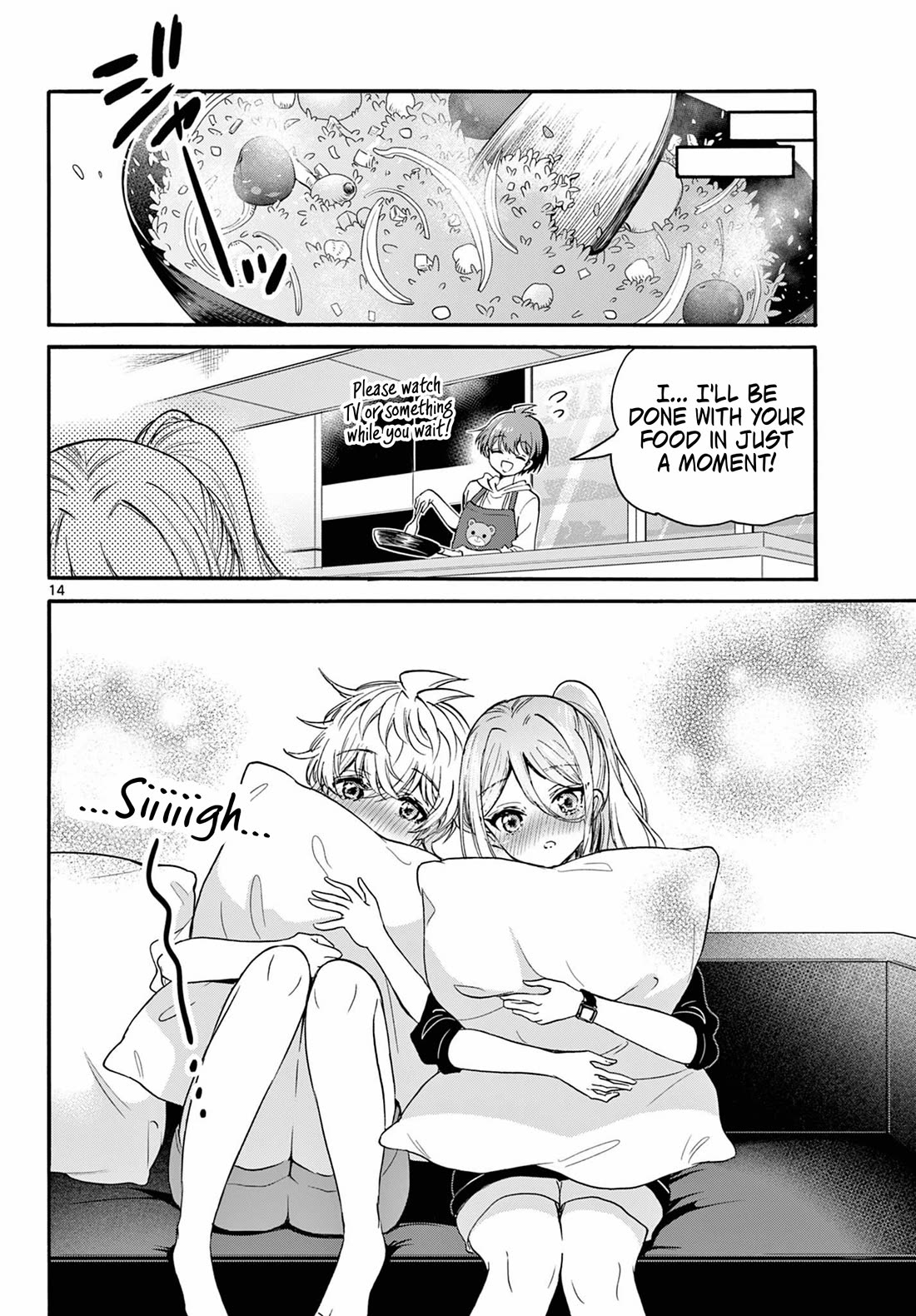 Mikadono Sanshimai wa Angai, Choroi Chapter 114 page 13 - Chapter 114: This is love.