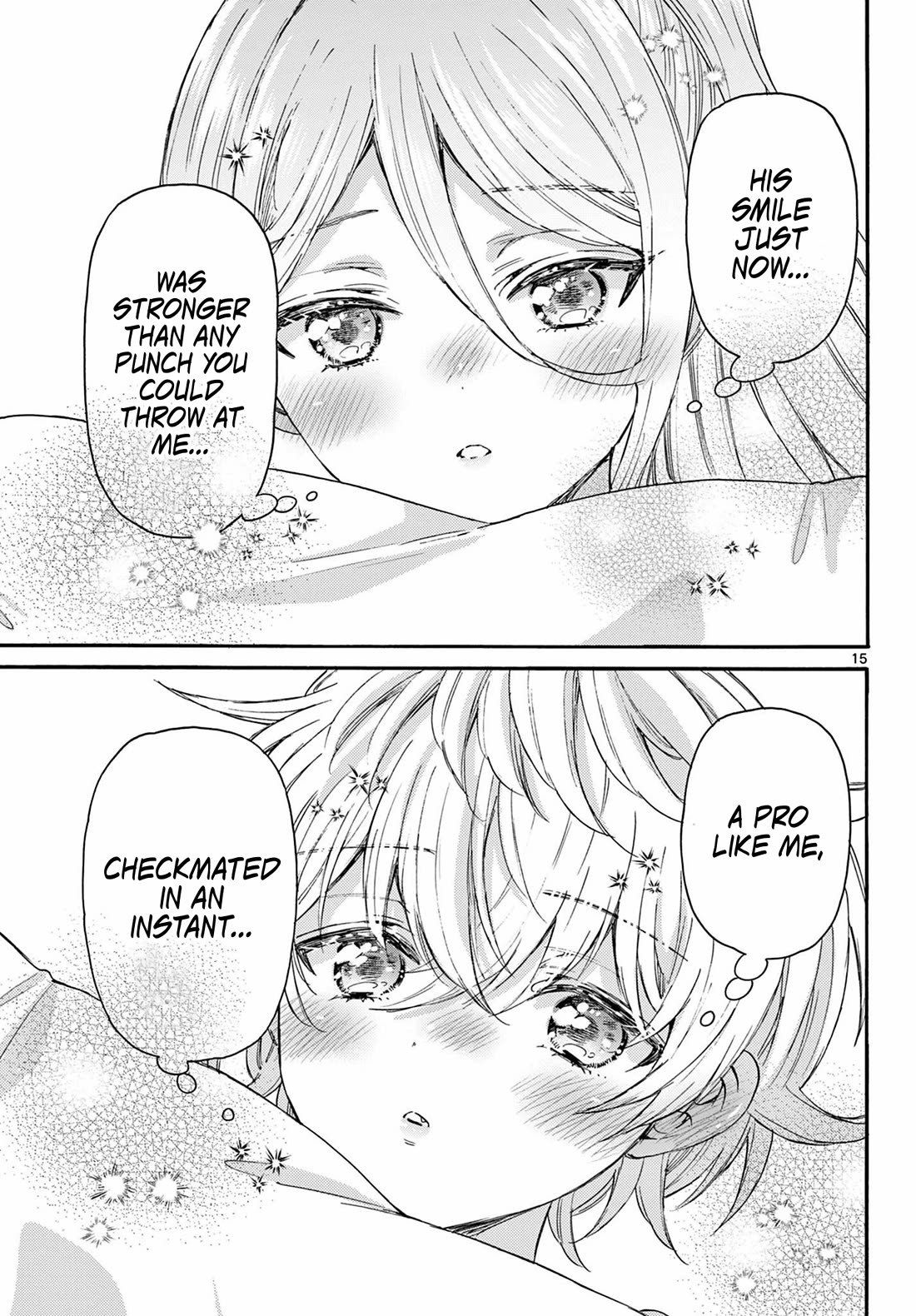 Mikadono Sanshimai wa Angai, Choroi Chapter 114 page 14 - Chapter 114: This is love.