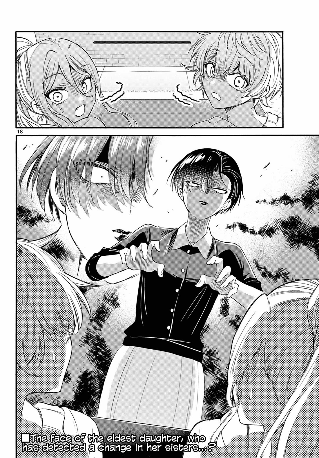 Mikadono Sanshimai wa Angai, Choroi Chapter 114 page 17 - Chapter 114: This is love.