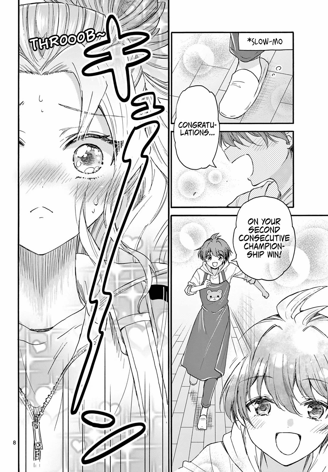 Mikadono Sanshimai wa Angai, Choroi Chapter 114 page 7 - Chapter 114: This is love.