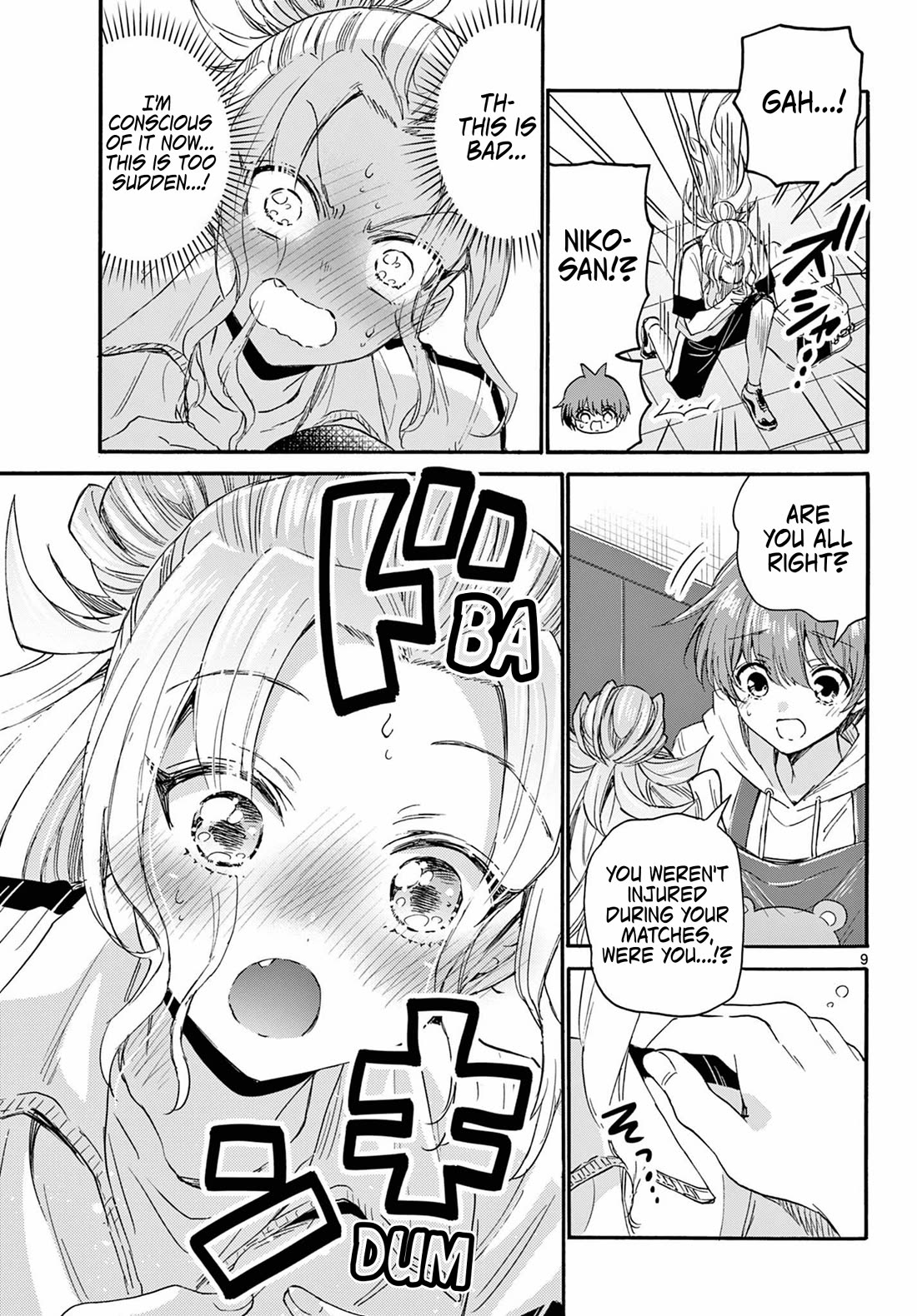 Mikadono Sanshimai wa Angai, Choroi Chapter 114 page 8 - Chapter 114: This is love.