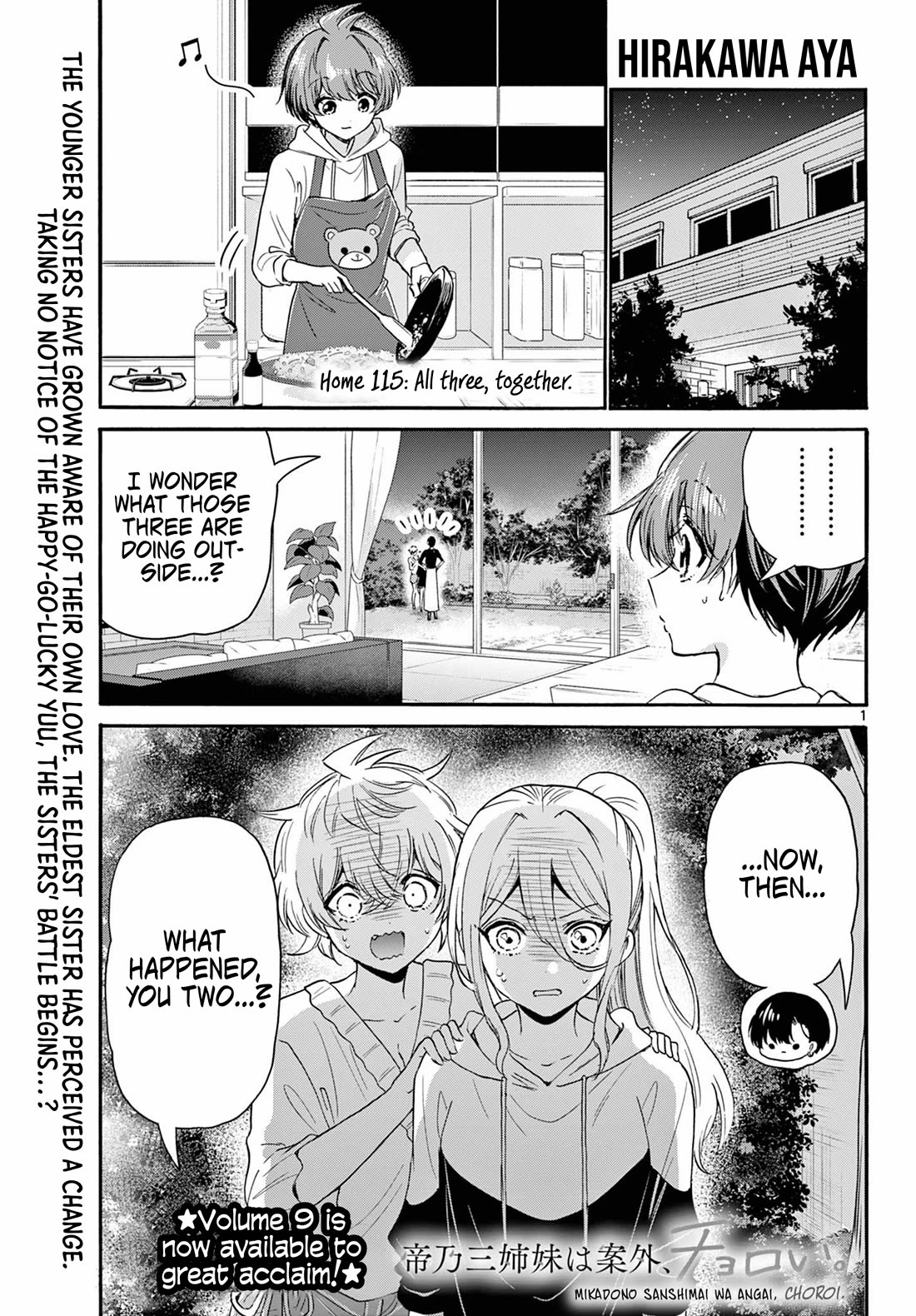 Mikadono Sanshimai wa Angai, Choroi Chapter 115 page 1 - Chapter 115: All three, together.