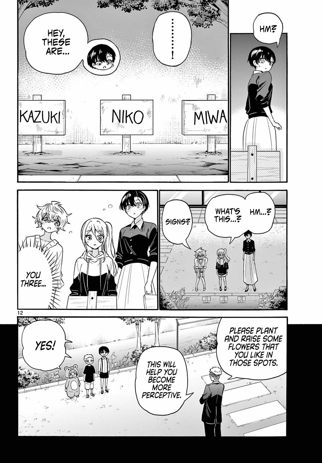Mikadono Sanshimai wa Angai, Choroi Chapter 115 page 12 - Chapter 115: All three, together.