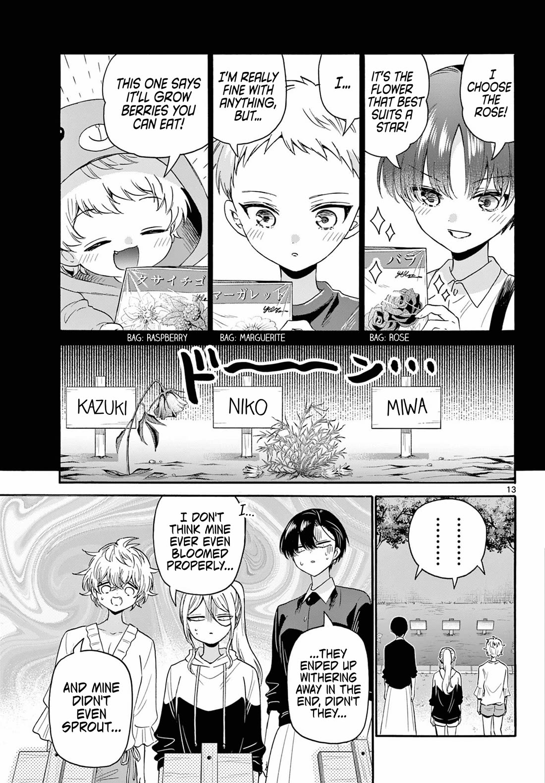 Mikadono Sanshimai wa Angai, Choroi Chapter 115 page 13 - Chapter 115: All three, together.