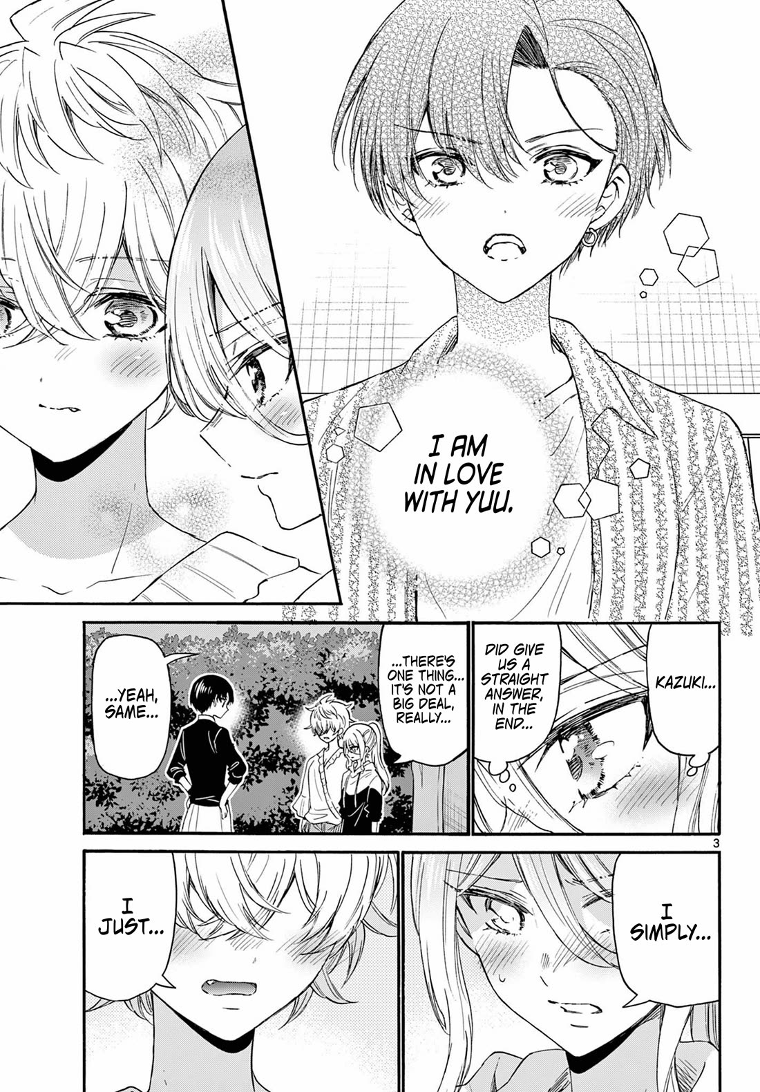 Mikadono Sanshimai wa Angai, Choroi Chapter 115 page 3 - Chapter 115: All three, together.