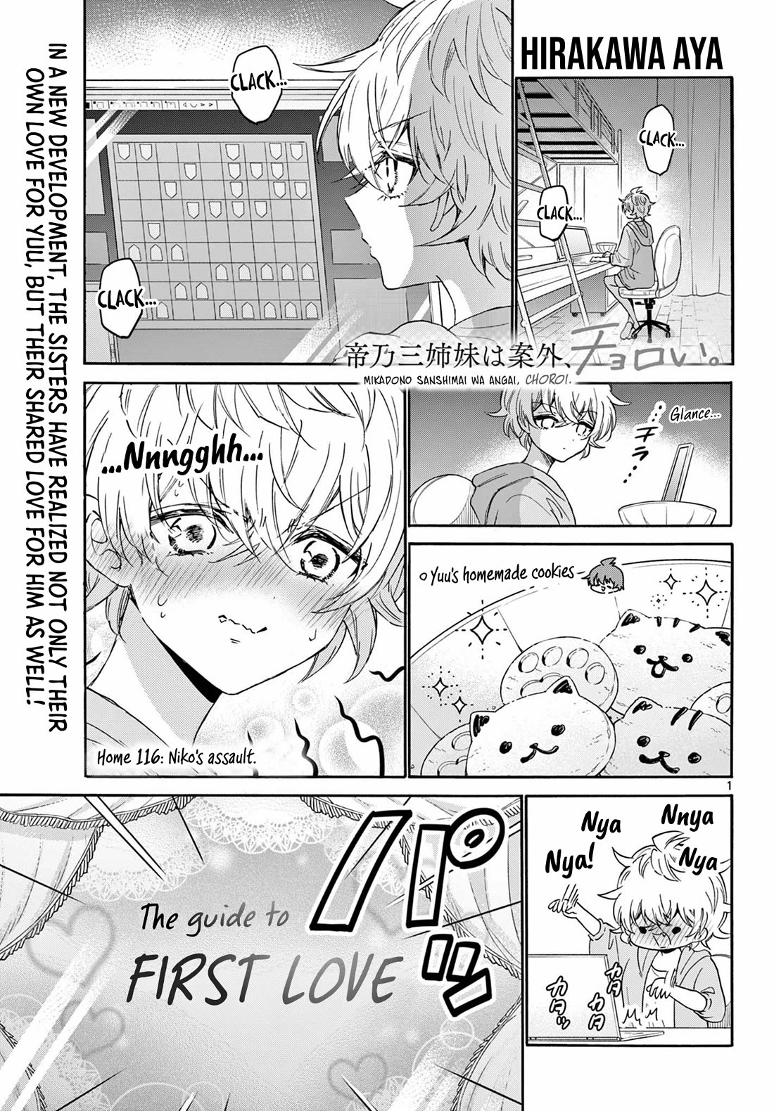 Mikadono Sanshimai wa Angai, Choroi Chapter 116 page 1 - Chapter 116: Niko's assault.