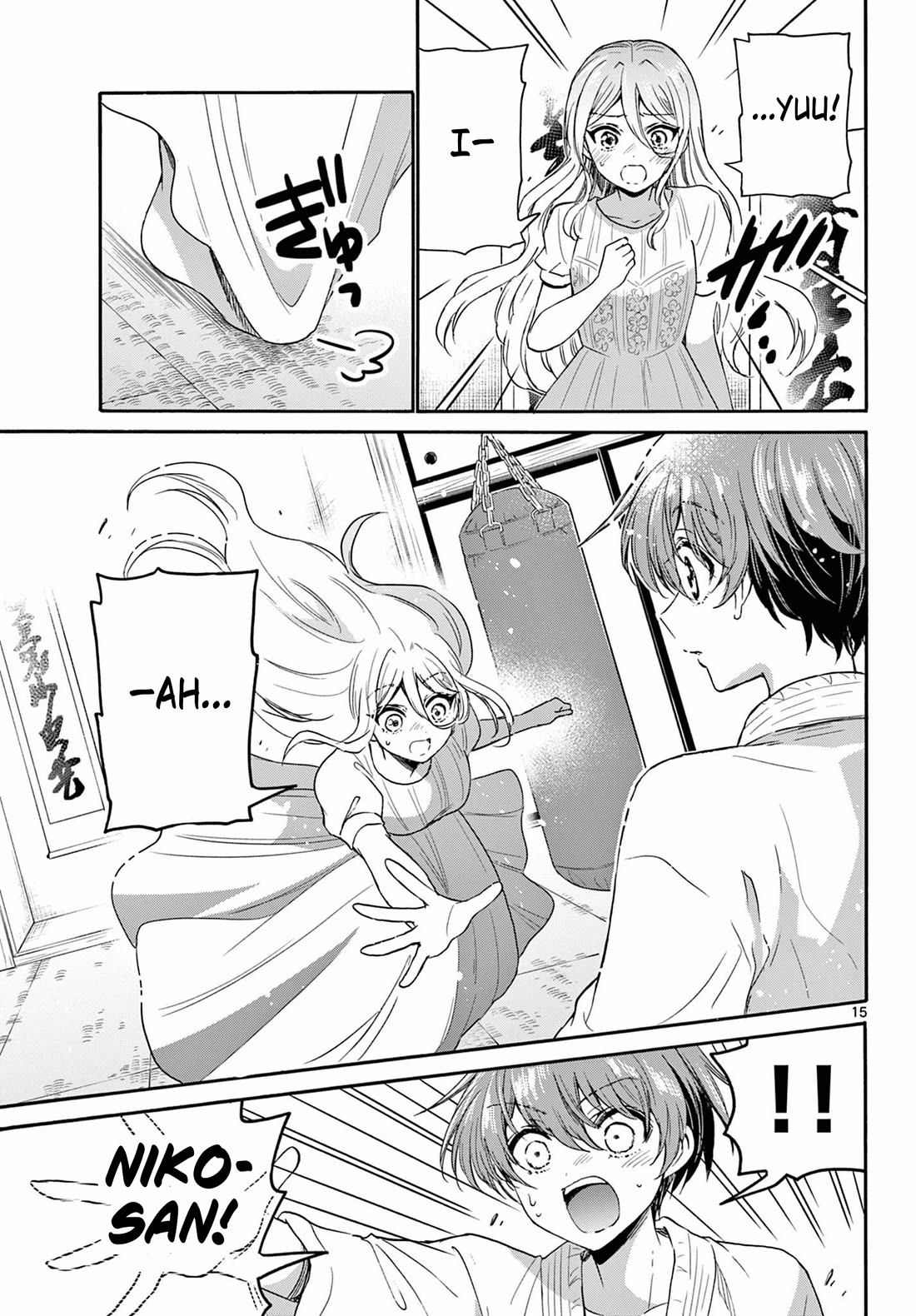 Mikadono Sanshimai wa Angai, Choroi Chapter 116 page 15 - Chapter 116: Niko's assault.