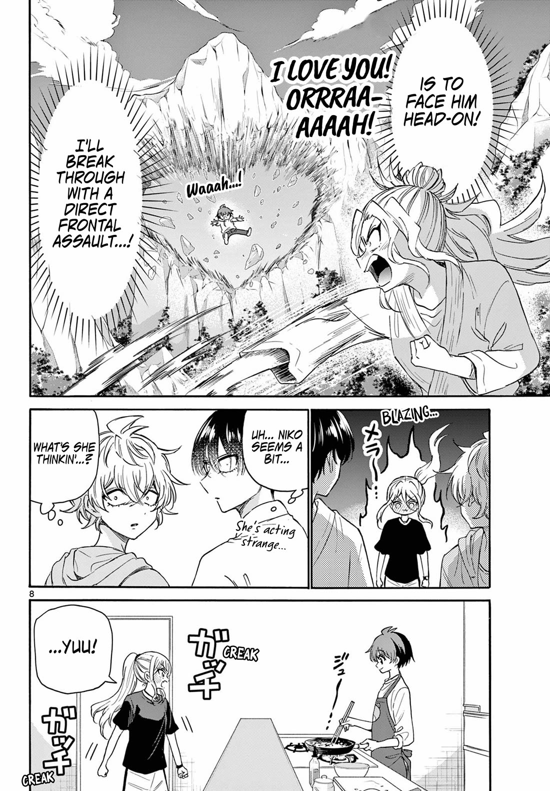 Mikadono Sanshimai wa Angai, Choroi Chapter 116 page 8 - Chapter 116: Niko's assault.