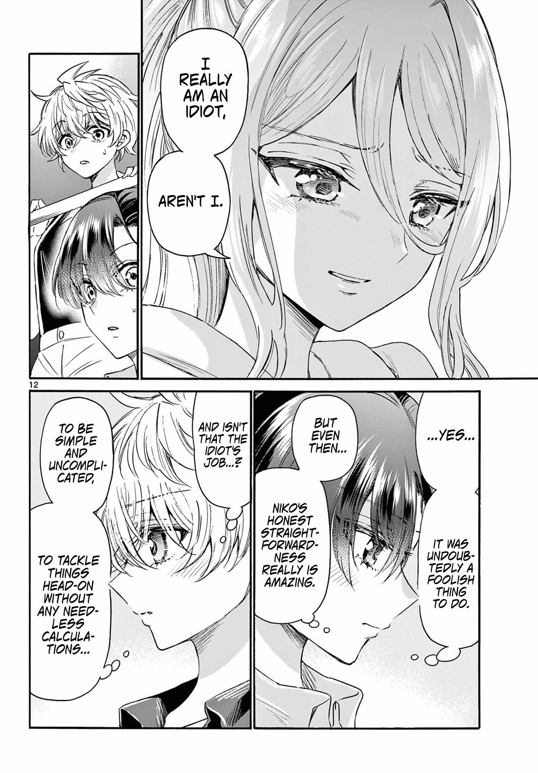 Mikadono Sanshimai wa Angai, Choroi Chapter 117 page 12 - Chapter 117: A serious confession.