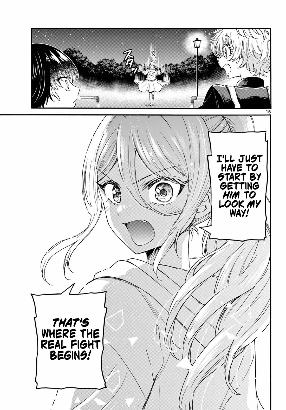 Mikadono Sanshimai wa Angai, Choroi Chapter 117 page 15 - Chapter 117: A serious confession.
