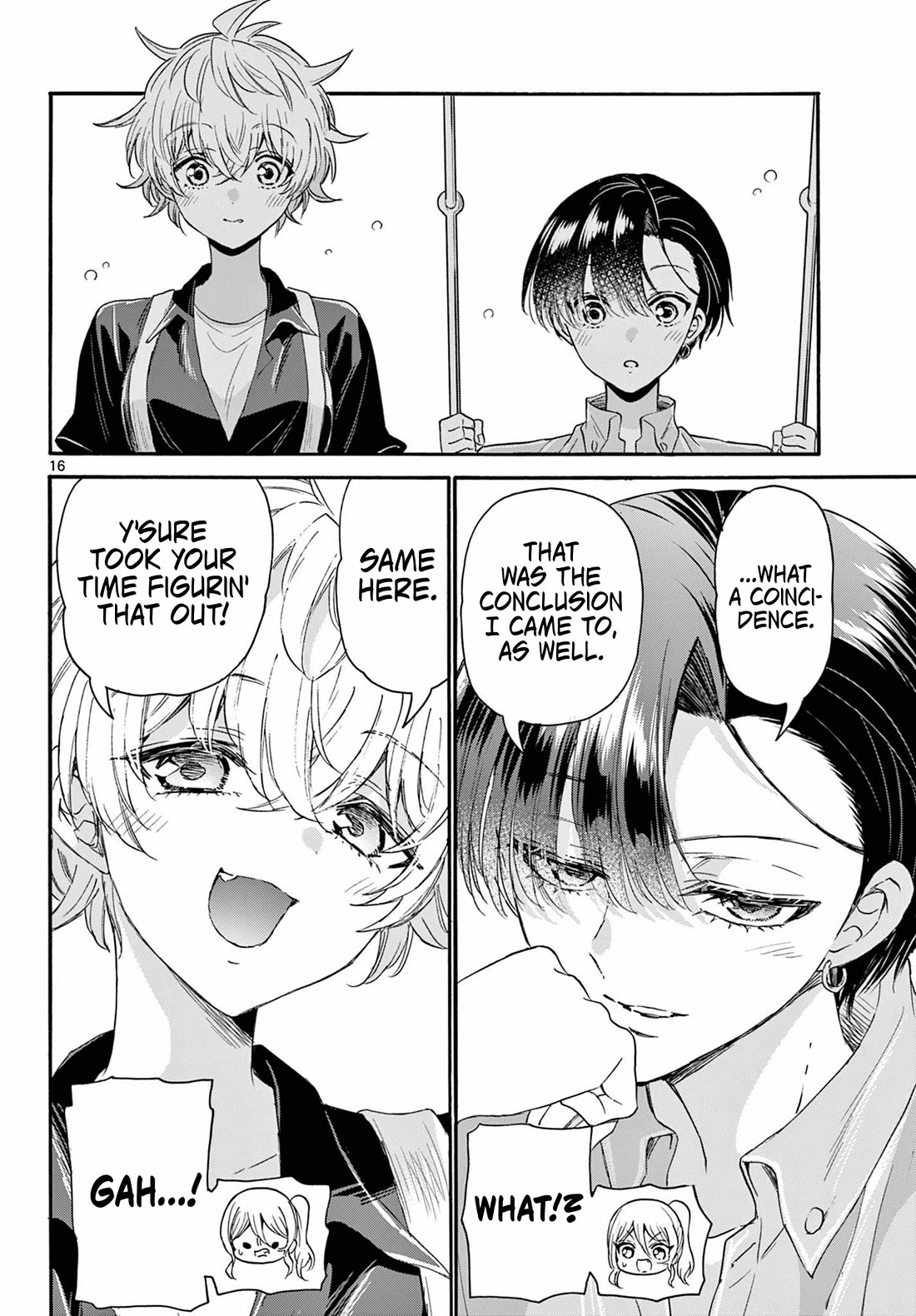 Mikadono Sanshimai wa Angai, Choroi Chapter 117 page 16 - Chapter 117: A serious confession.