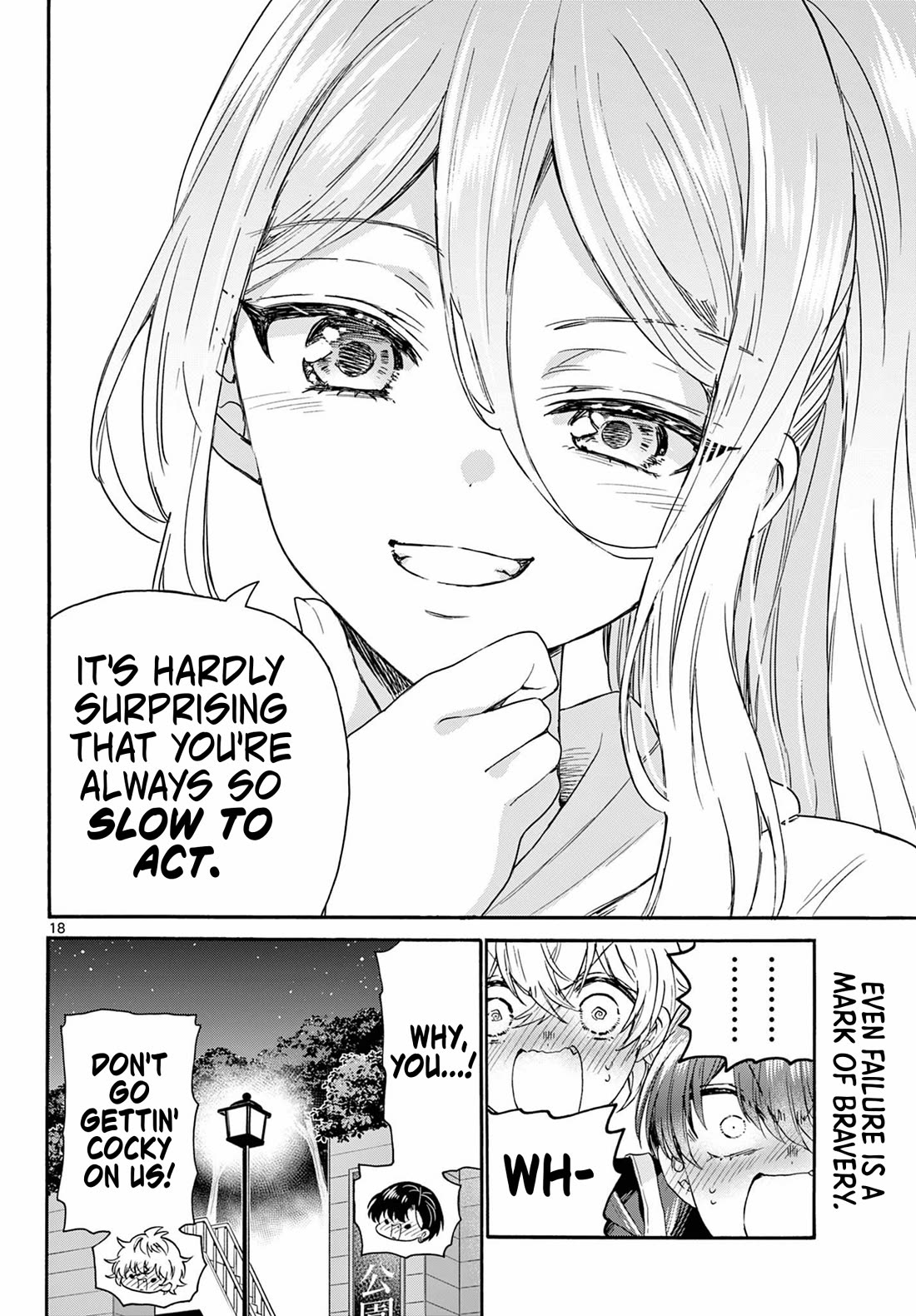 Mikadono Sanshimai wa Angai, Choroi Chapter 117 page 18 - Chapter 117: A serious confession.
