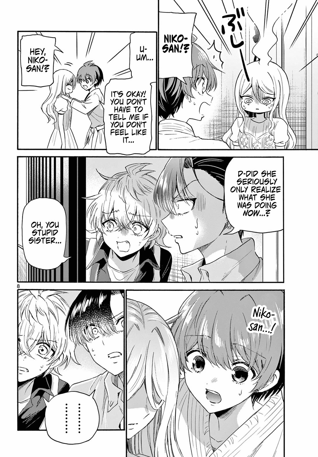 Mikadono Sanshimai wa Angai, Choroi Chapter 117 page 8 - Chapter 117: A serious confession.
