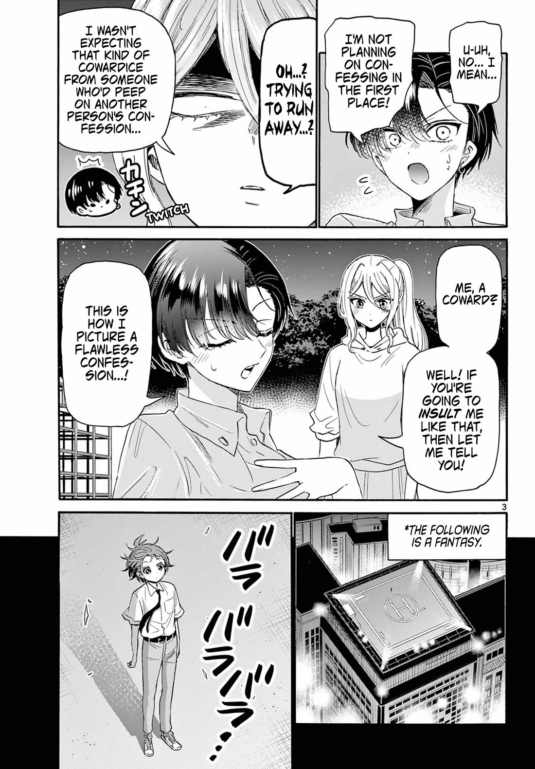 Mikadono Sanshimai wa Angai, Choroi Chapter 118 page 3 - Chapter 118: The real battle.