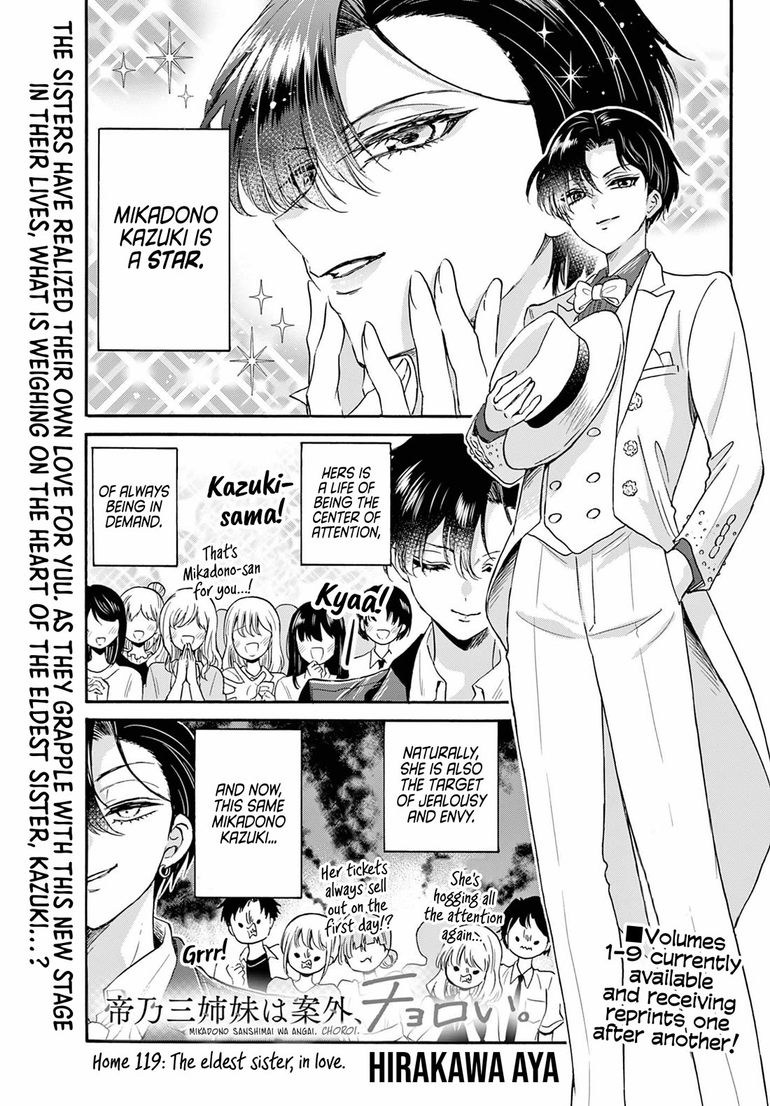 Mikadono Sanshimai wa Angai, Choroi Chapter 119 page 1 - Chapter 119: The eldest sister, in love.