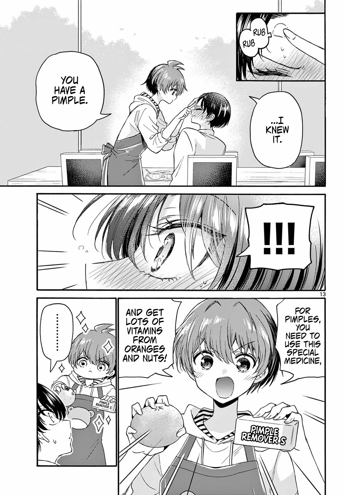 Mikadono Sanshimai wa Angai, Choroi Chapter 119 page 13 - Chapter 119: The eldest sister, in love.