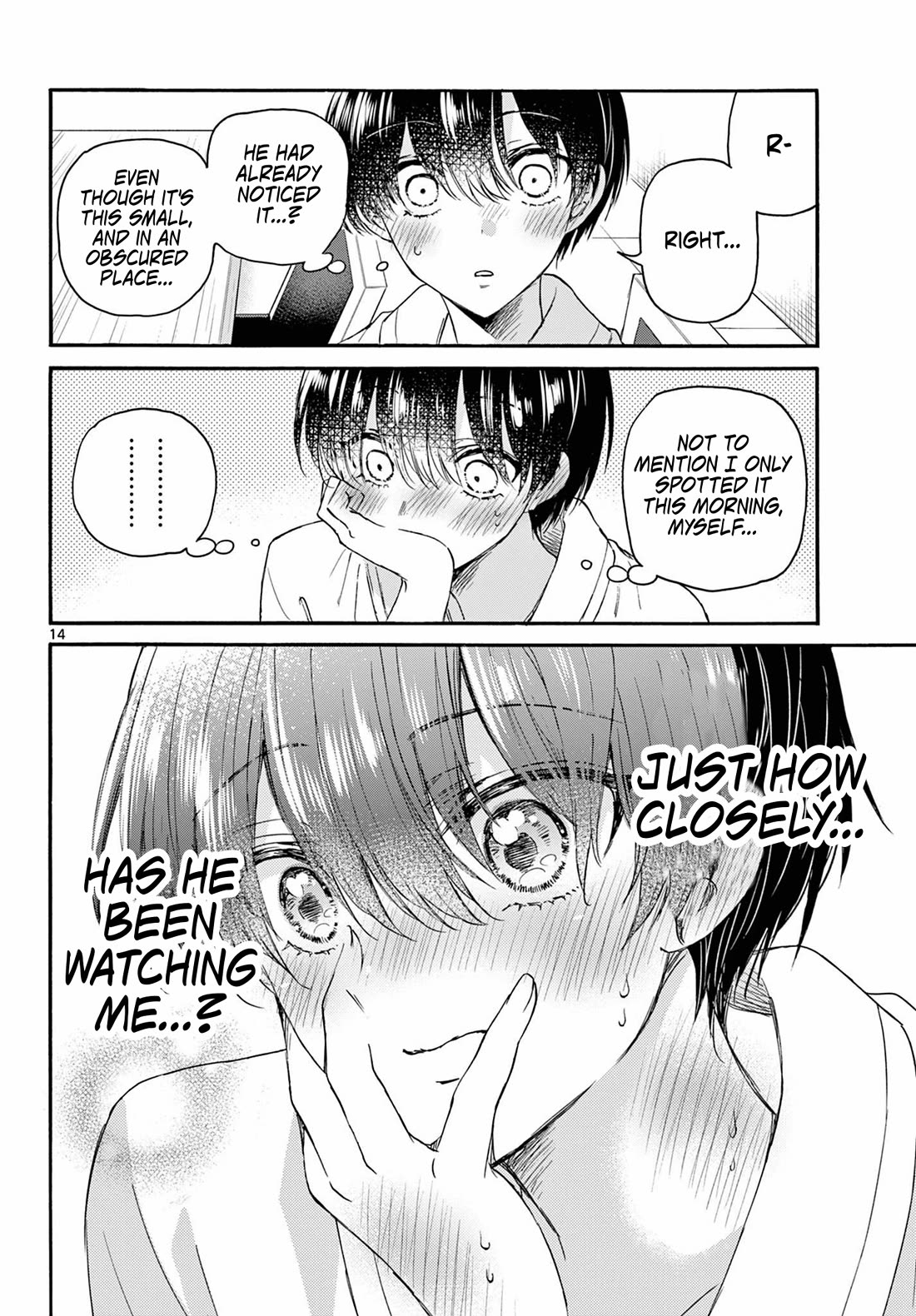 Mikadono Sanshimai wa Angai, Choroi Chapter 119 page 14 - Chapter 119: The eldest sister, in love.