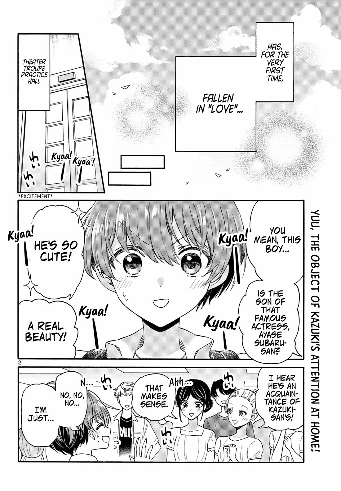 Mikadono Sanshimai wa Angai, Choroi Chapter 119 page 2 - Chapter 119: The eldest sister, in love.