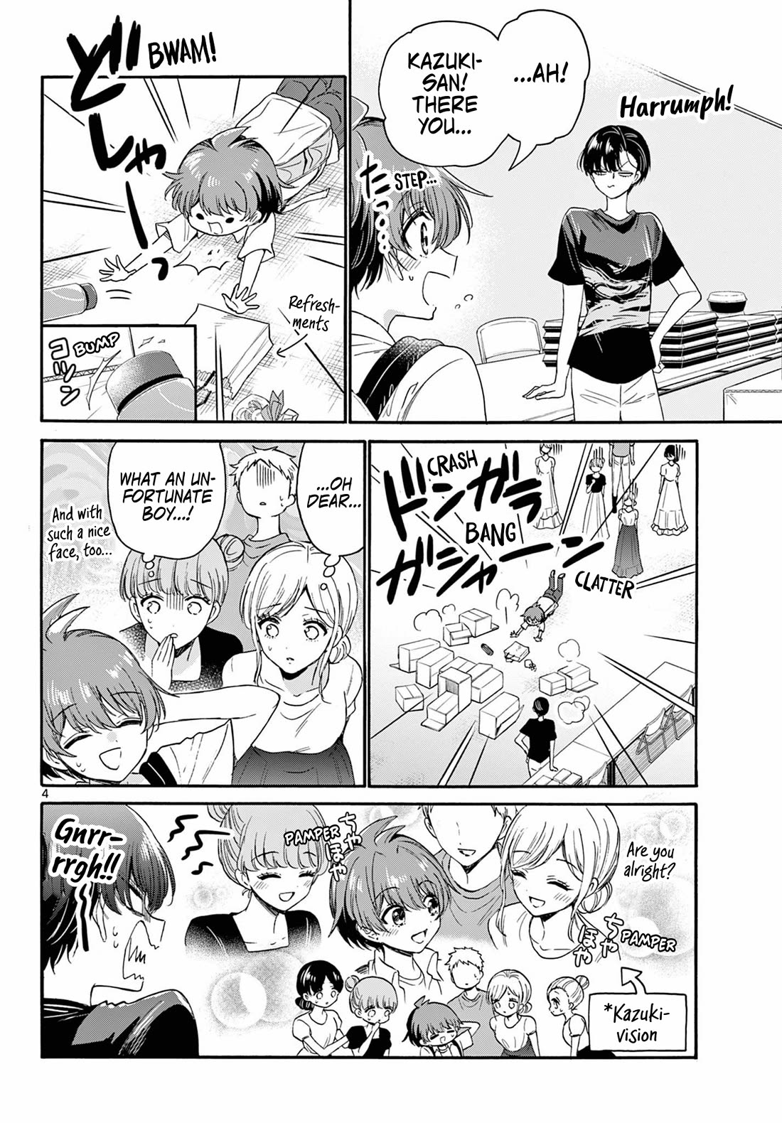 Mikadono Sanshimai wa Angai, Choroi Chapter 119 page 4 - Chapter 119: The eldest sister, in love.