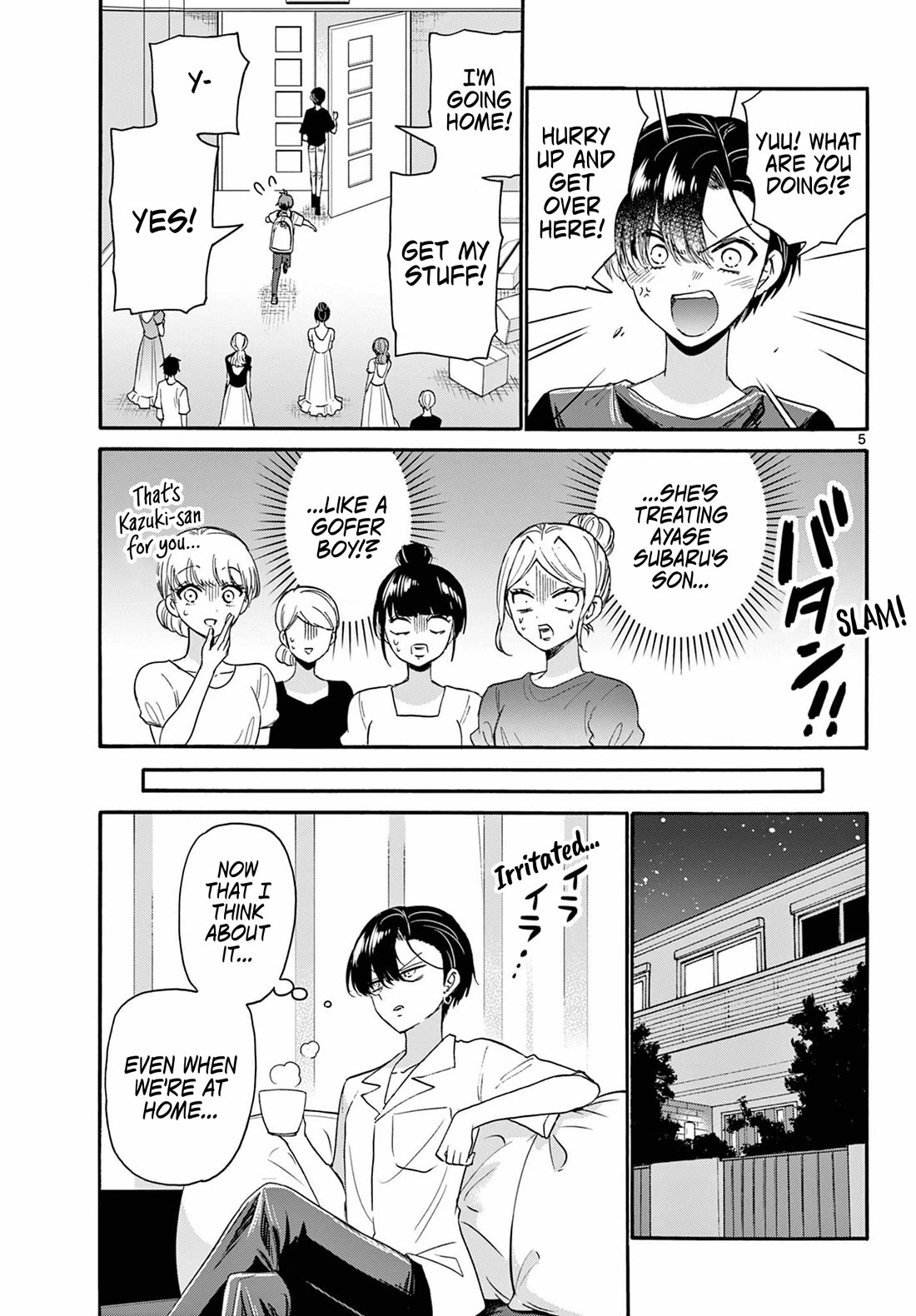 Mikadono Sanshimai wa Angai, Choroi Chapter 119 page 5 - Chapter 119: The eldest sister, in love.