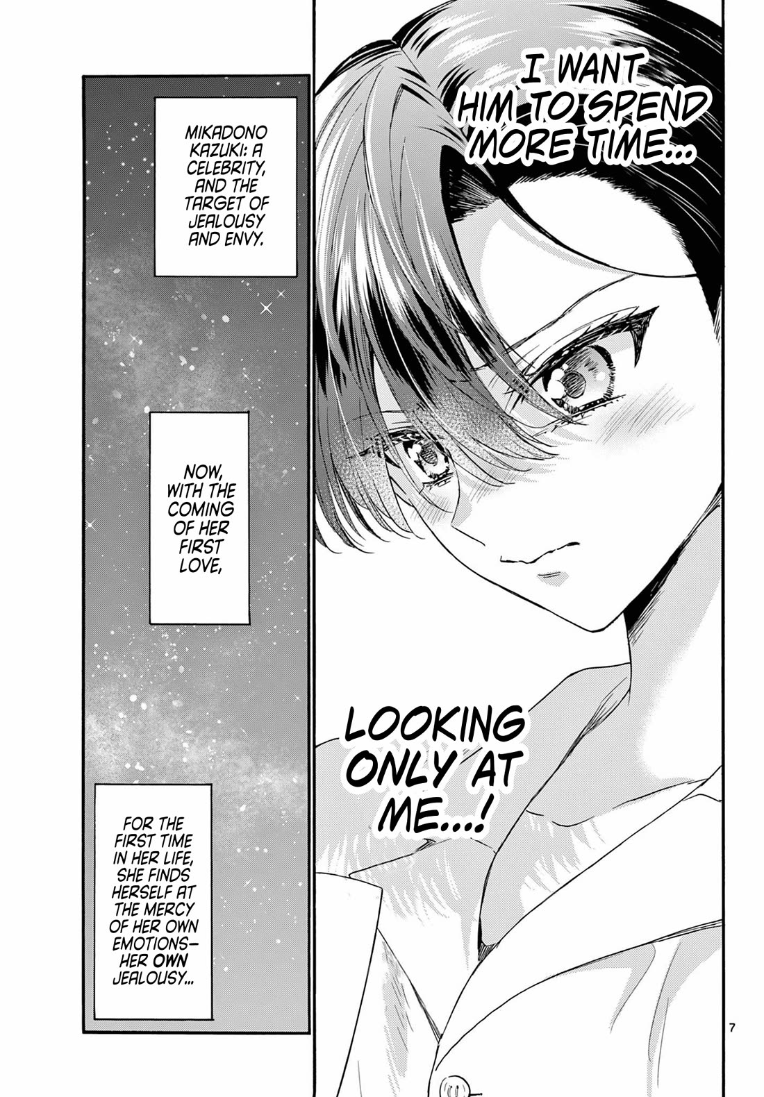 Mikadono Sanshimai wa Angai, Choroi Chapter 119 page 7 - Chapter 119: The eldest sister, in love.