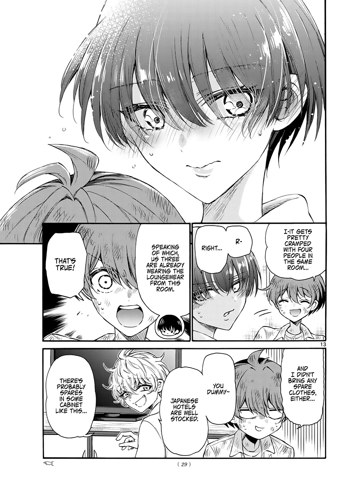 Mikadono Sanshimai wa Angai, Choroi Chapter 12 page 13 - Chapter 12: From "under the same roof", to "in the same room".