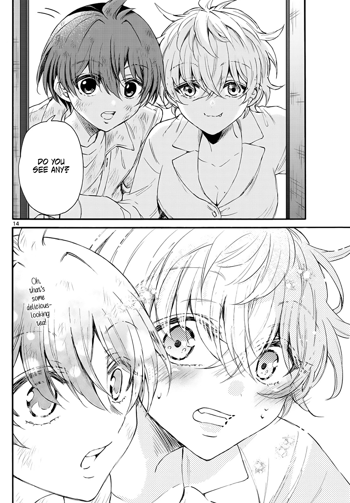 Mikadono Sanshimai wa Angai, Choroi Chapter 12 page 14 - Chapter 12: From "under the same roof", to "in the same room".