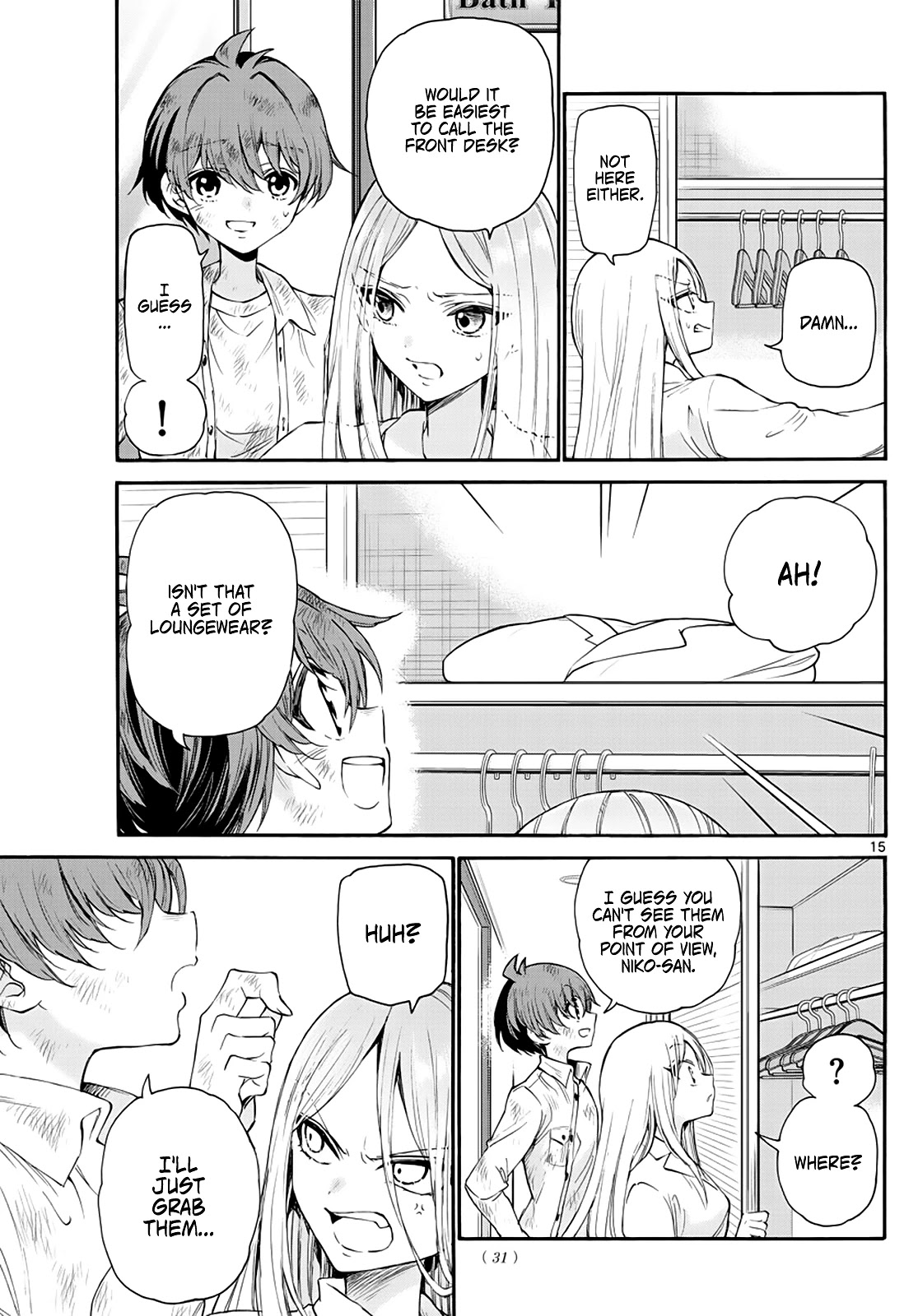 Mikadono Sanshimai wa Angai, Choroi Chapter 12 page 15 - Chapter 12: From "under the same roof", to "in the same room".