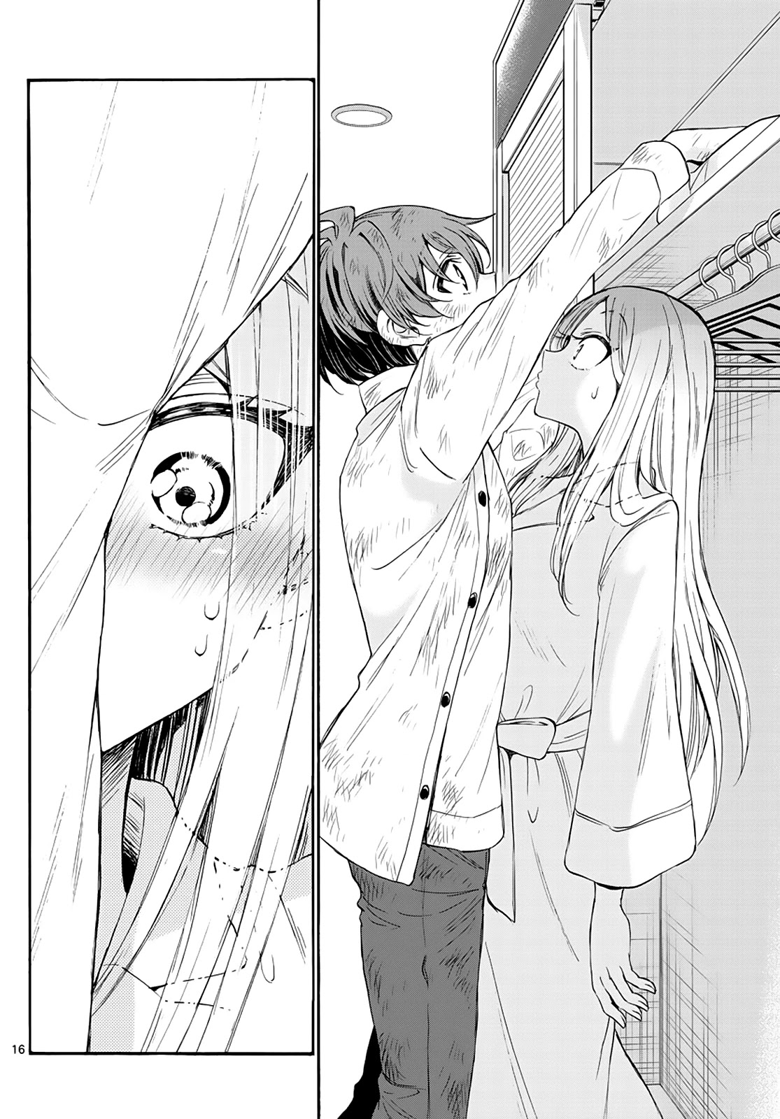 Mikadono Sanshimai wa Angai, Choroi Chapter 12 page 16 - Chapter 12: From "under the same roof", to "in the same room".