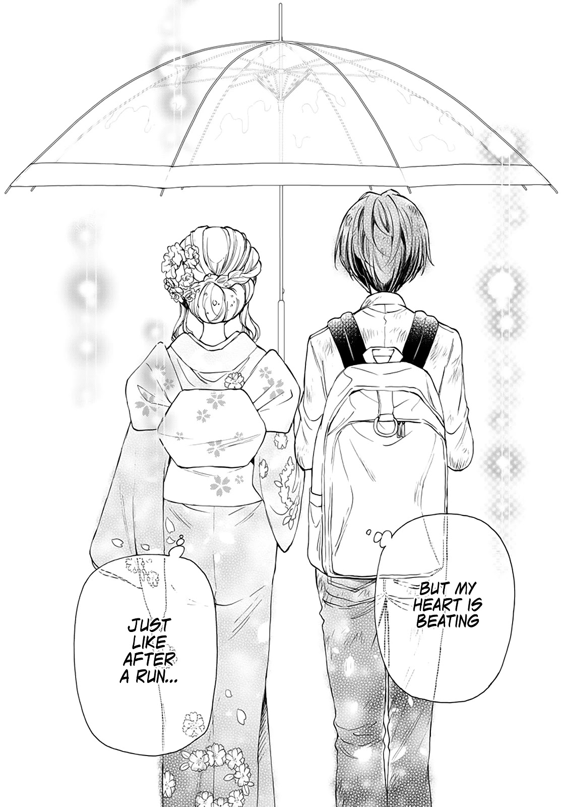 Mikadono Sanshimai wa Angai, Choroi Chapter 12 page 5 - Chapter 12: From "under the same roof", to "in the same room".