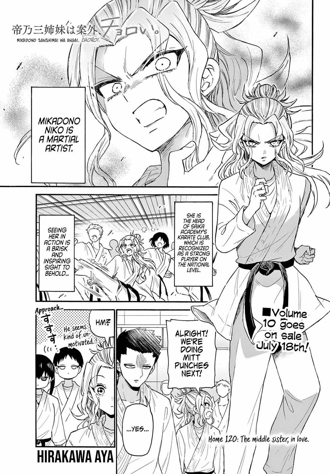 Mikadono Sanshimai wa Angai, Choroi Chapter 120 page 1 - Chapter 120: The middle sister, in love.