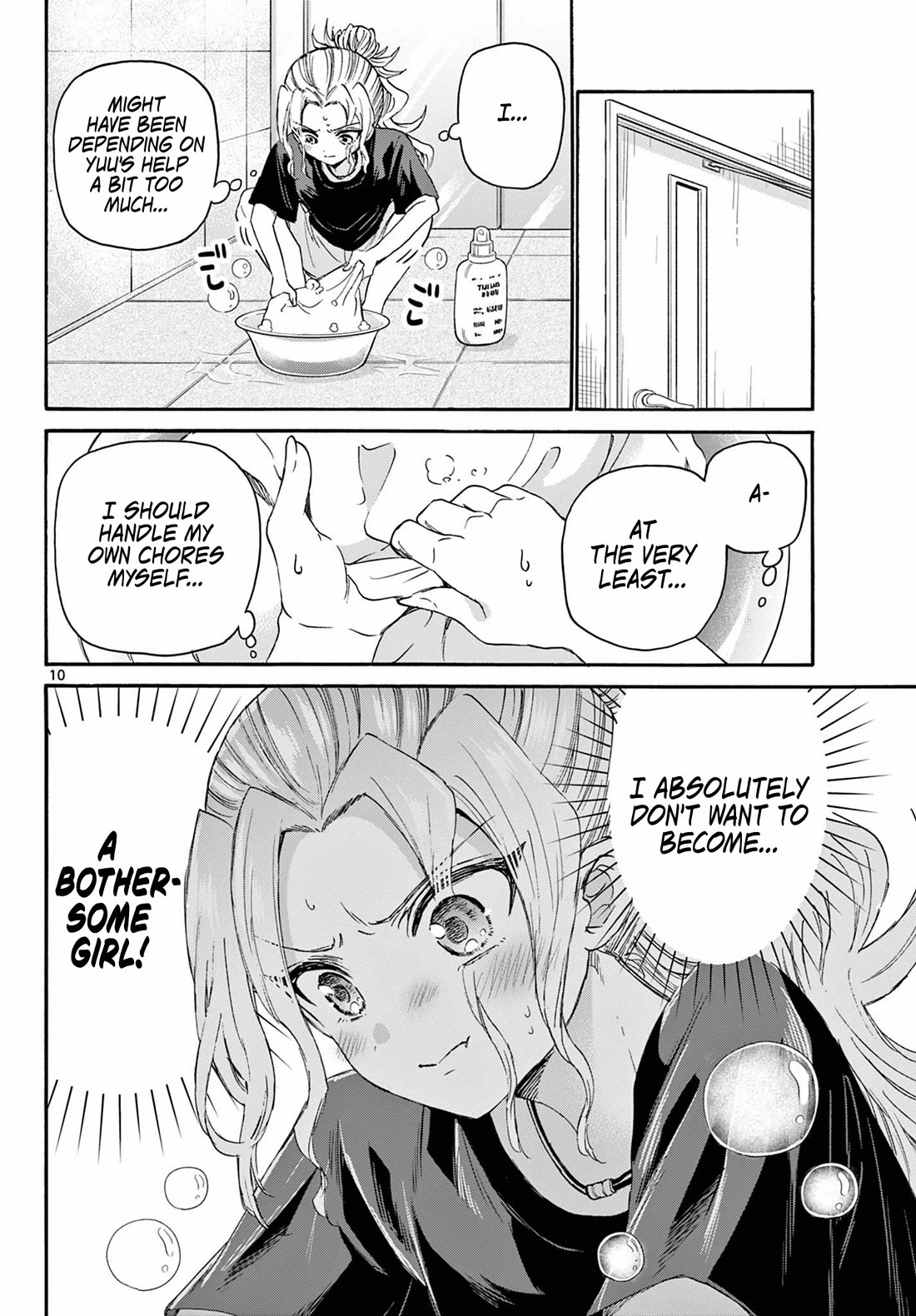Mikadono Sanshimai wa Angai, Choroi Chapter 120 page 10 - Chapter 120: The middle sister, in love.