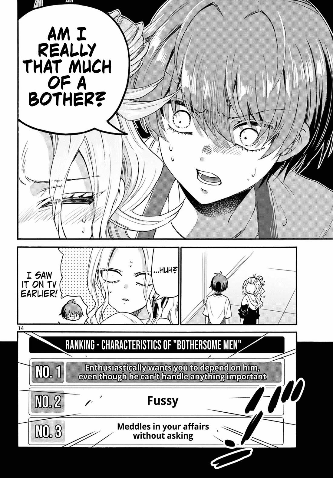 Mikadono Sanshimai wa Angai, Choroi Chapter 120 page 14 - Chapter 120: The middle sister, in love.