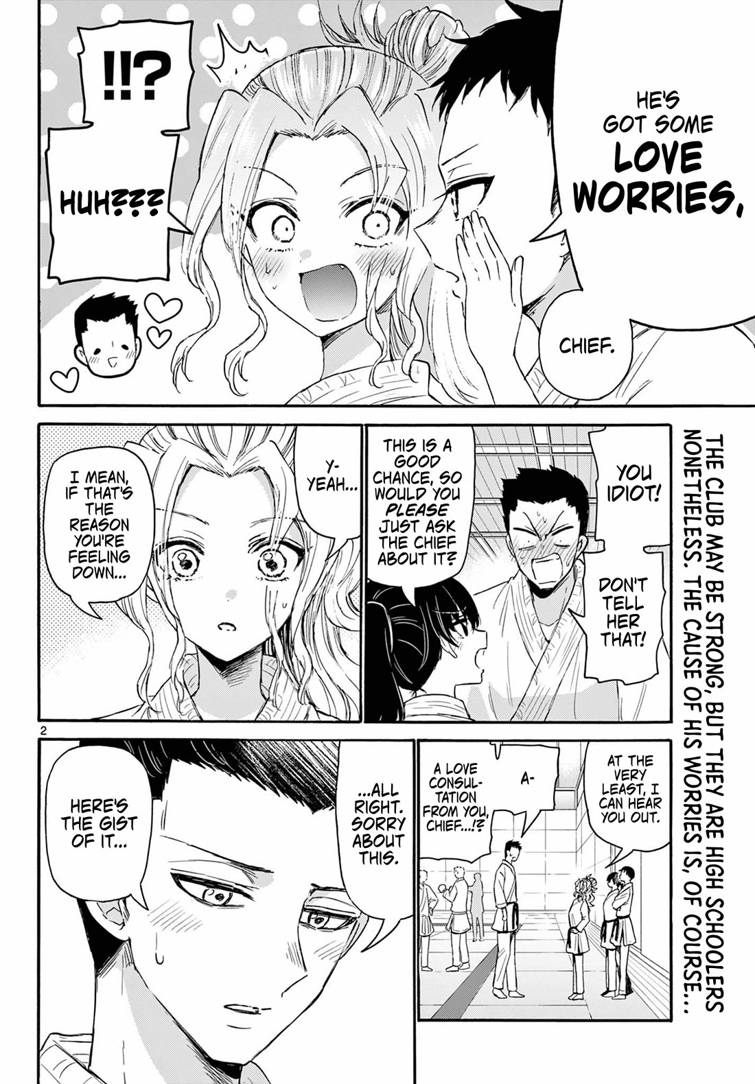 Mikadono Sanshimai wa Angai, Choroi Chapter 120 page 2 - Chapter 120: The middle sister, in love.