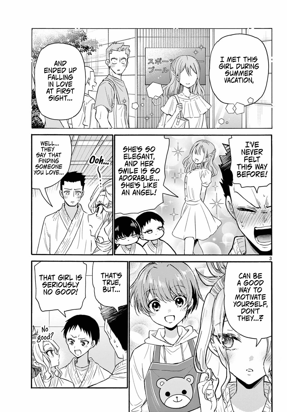 Mikadono Sanshimai wa Angai, Choroi Chapter 120 page 3 - Chapter 120: The middle sister, in love.