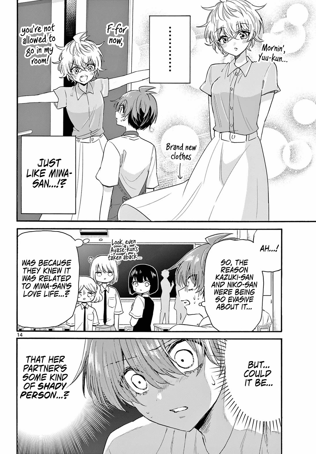 Mikadono Sanshimai wa Angai, Choroi Chapter 121 page 13 - Chapter 121: The youngest sister, in love.