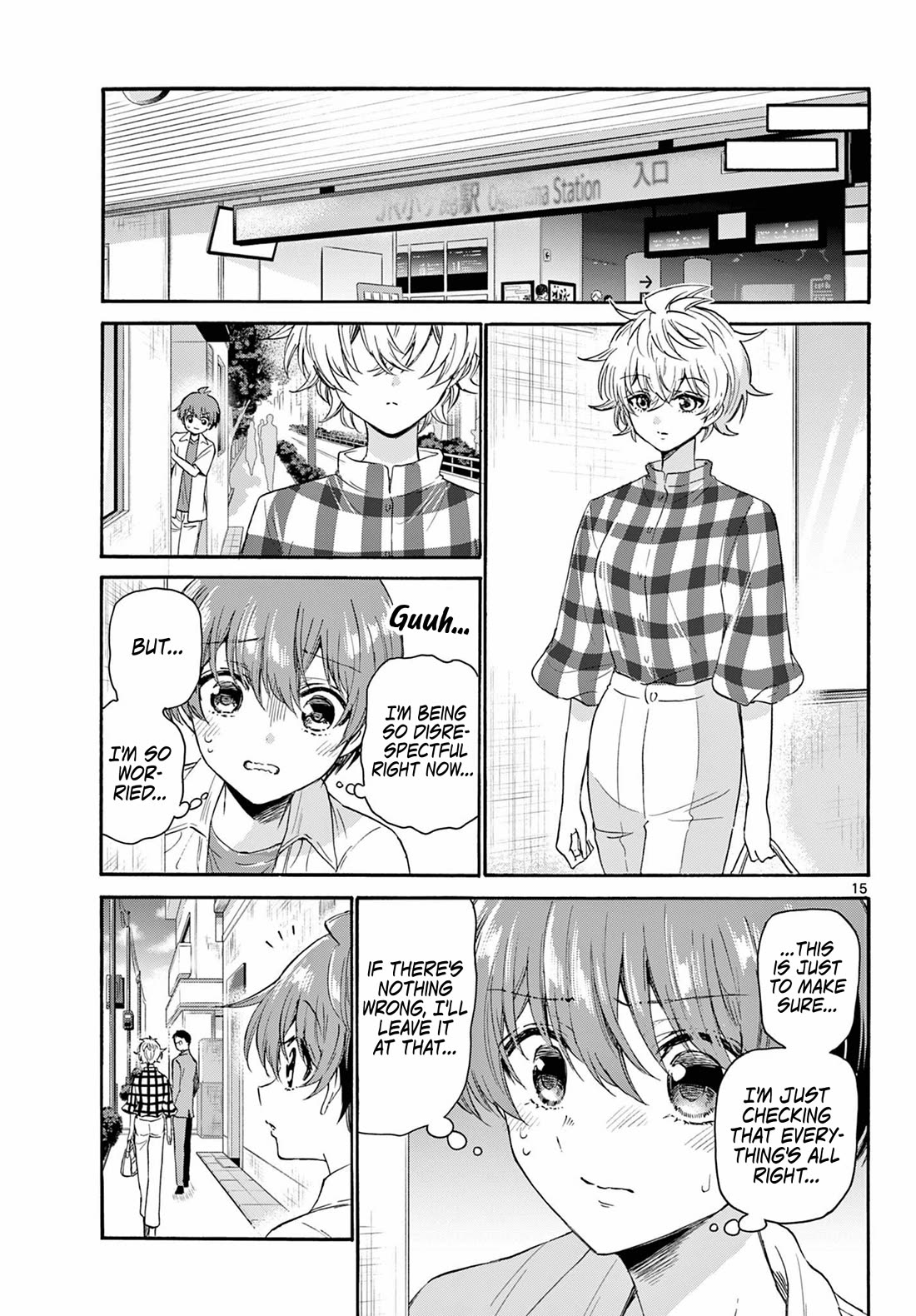 Mikadono Sanshimai wa Angai, Choroi Chapter 121 page 14 - Chapter 121: The youngest sister, in love.