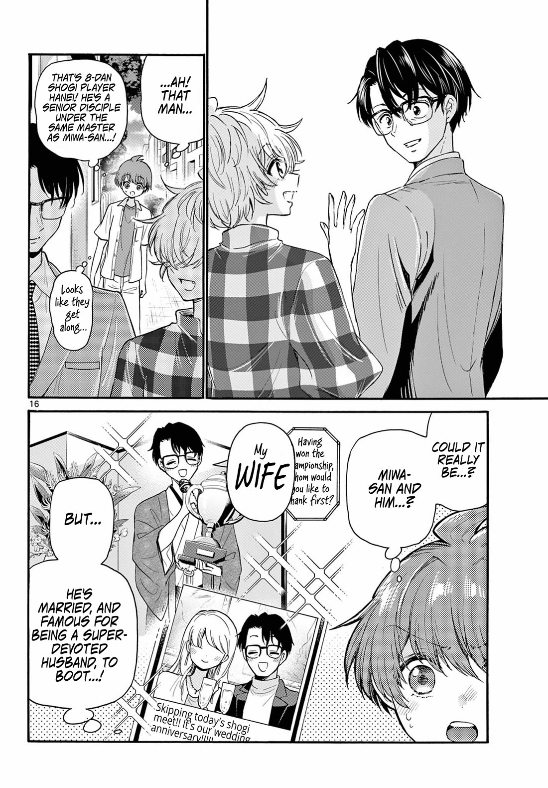 Mikadono Sanshimai wa Angai, Choroi Chapter 121 page 15 - Chapter 121: The youngest sister, in love.