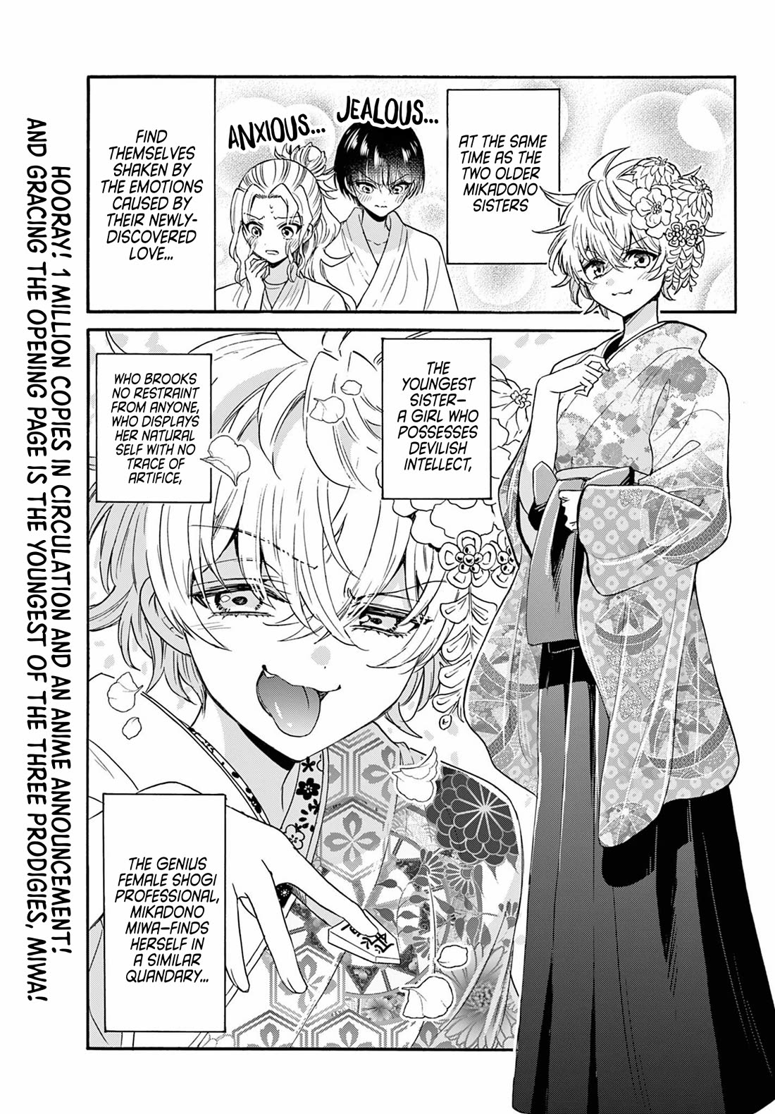Mikadono Sanshimai wa Angai, Choroi Chapter 121 page 2 - Chapter 121: The youngest sister, in love.