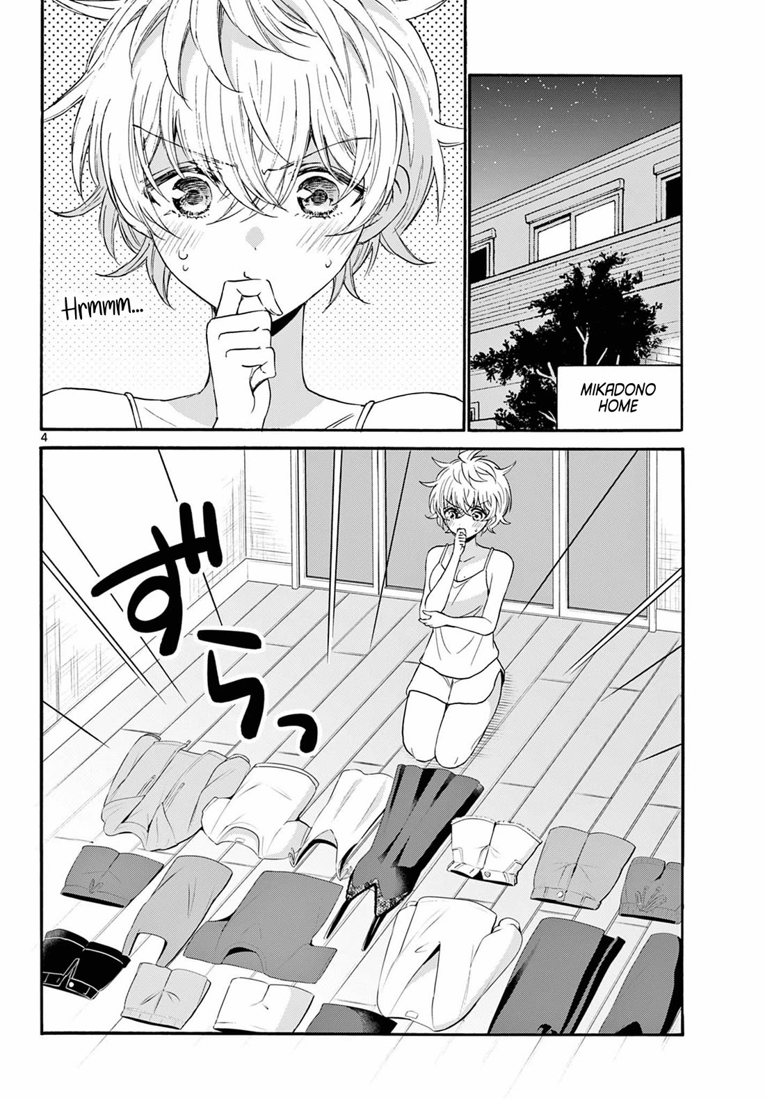 Mikadono Sanshimai wa Angai, Choroi Chapter 121 page 3 - Chapter 121: The youngest sister, in love.