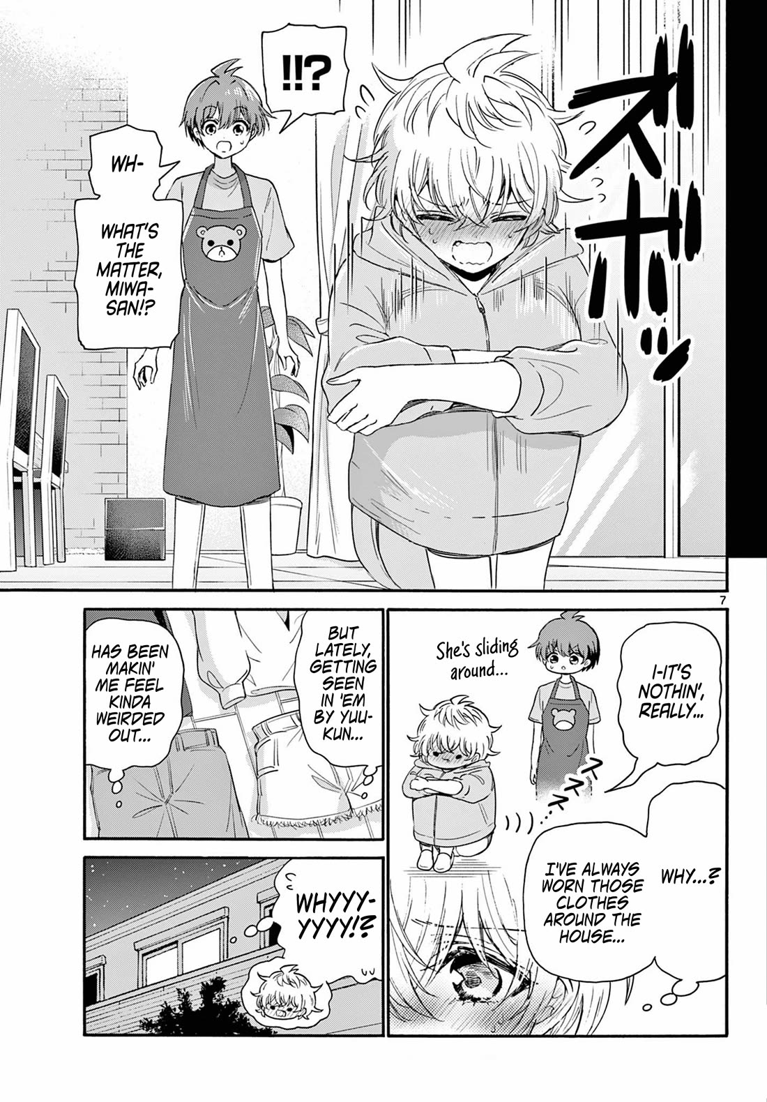 Mikadono Sanshimai wa Angai, Choroi Chapter 121 page 6 - Chapter 121: The youngest sister, in love.