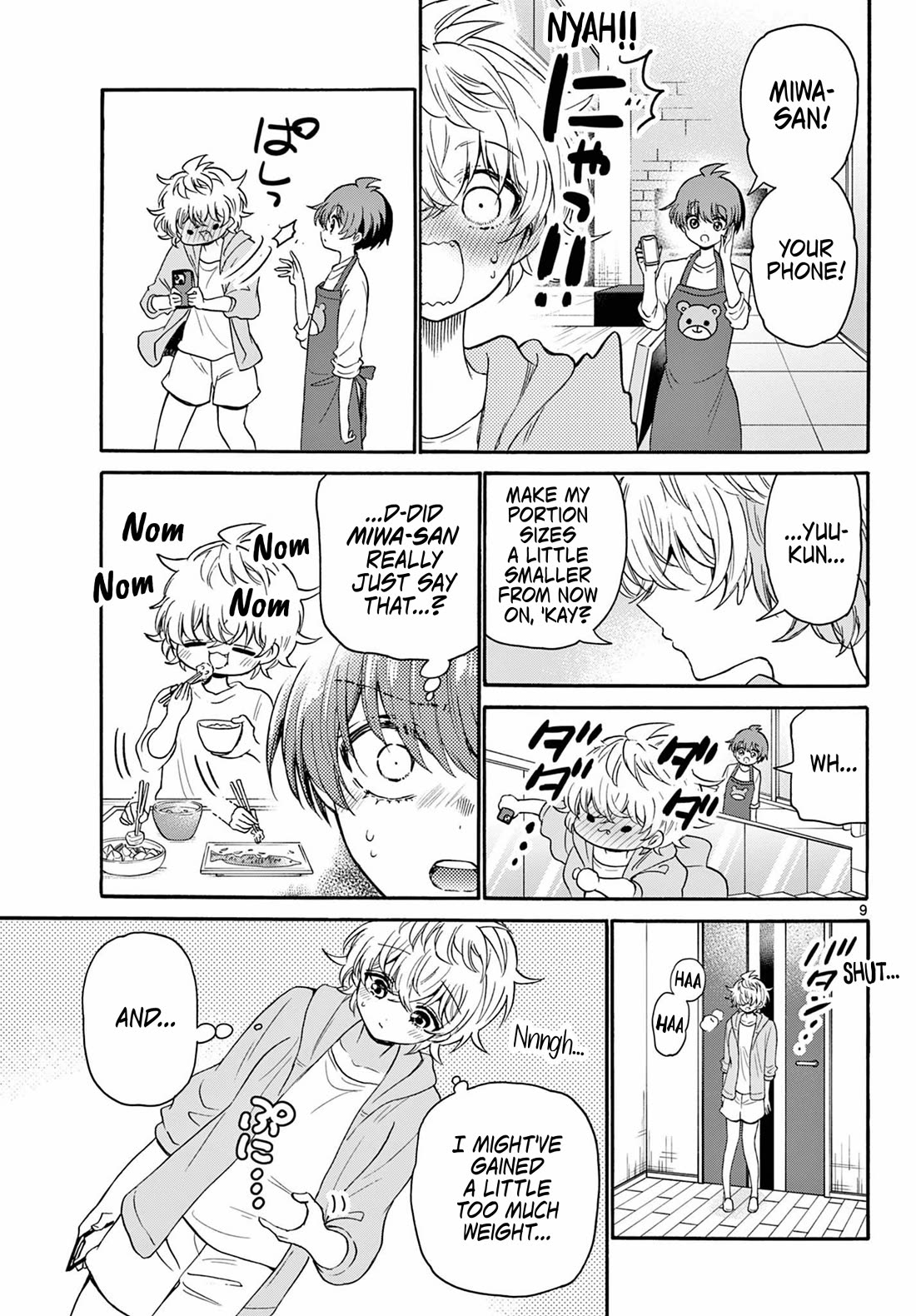 Mikadono Sanshimai wa Angai, Choroi Chapter 121 page 8 - Chapter 121: The youngest sister, in love.