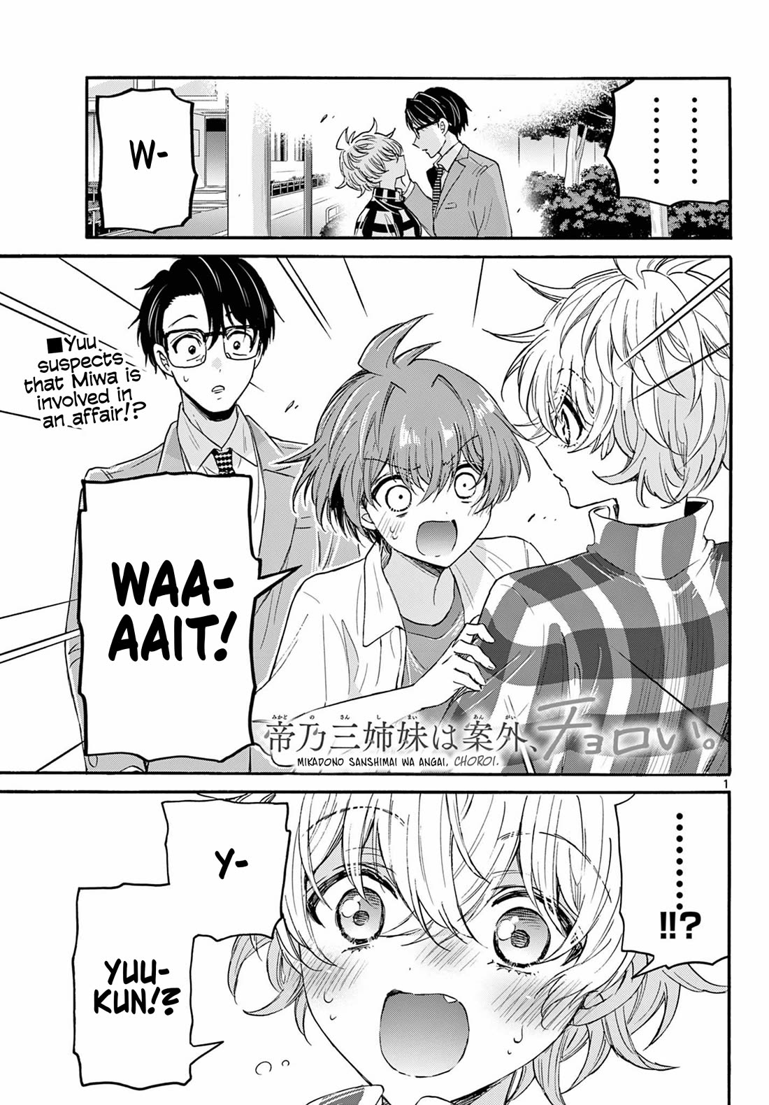 Mikadono Sanshimai wa Angai, Choroi Chapter 122 page 1 - Chapter 122: Yuu's decision.