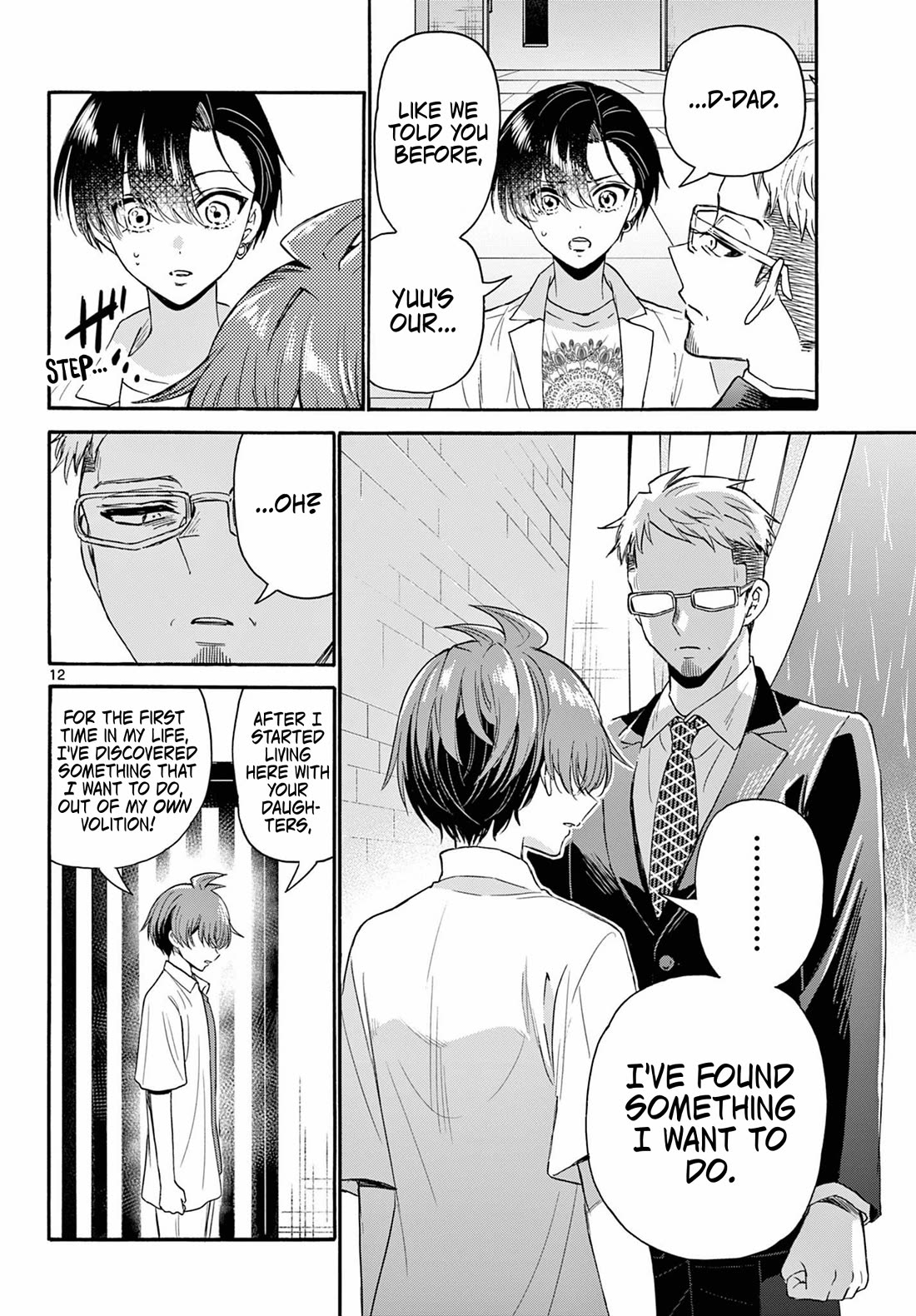 Mikadono Sanshimai wa Angai, Choroi Chapter 122 page 12 - Chapter 122: Yuu's decision.