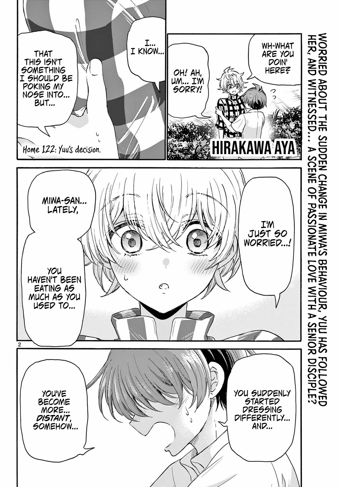 Mikadono Sanshimai wa Angai, Choroi Chapter 122 page 2 - Chapter 122: Yuu's decision.