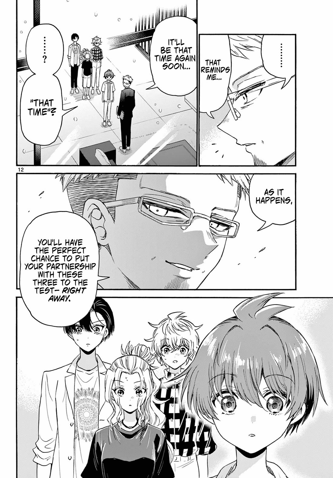 Mikadono Sanshimai wa Angai, Choroi Chapter 123 page 12 - Chapter 123: Unqualified, aren't you?