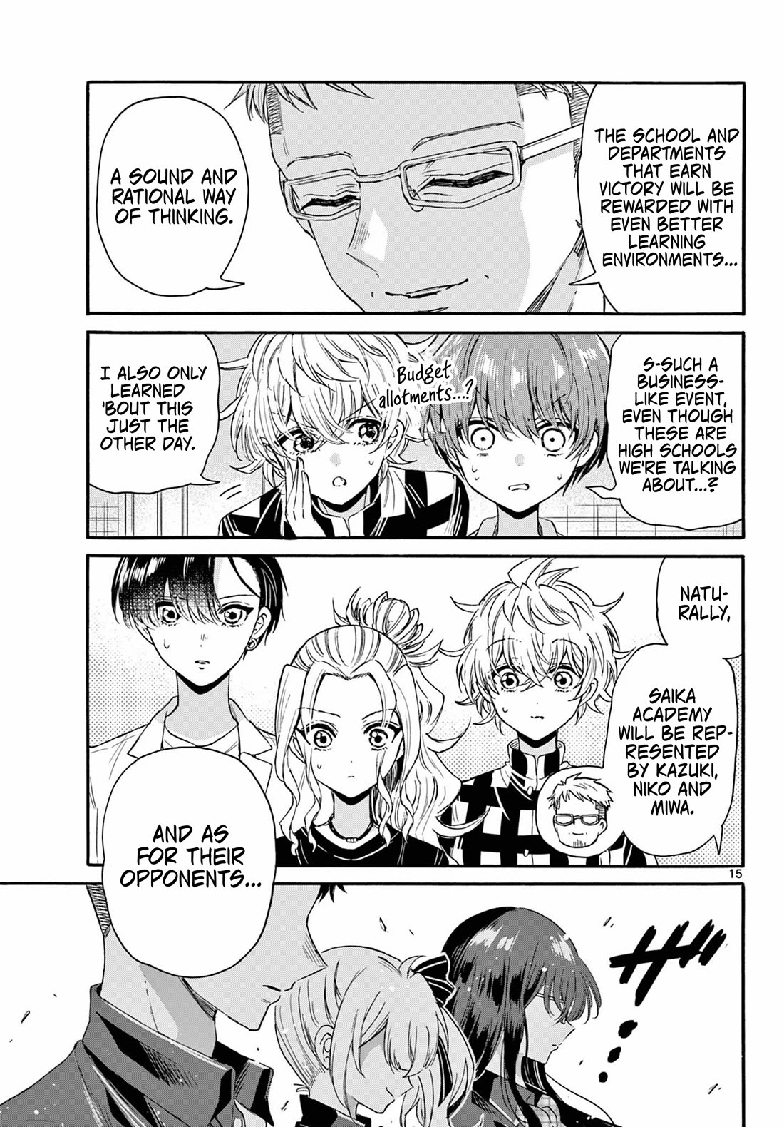 Mikadono Sanshimai wa Angai, Choroi Chapter 123 page 15 - Chapter 123: Unqualified, aren't you?