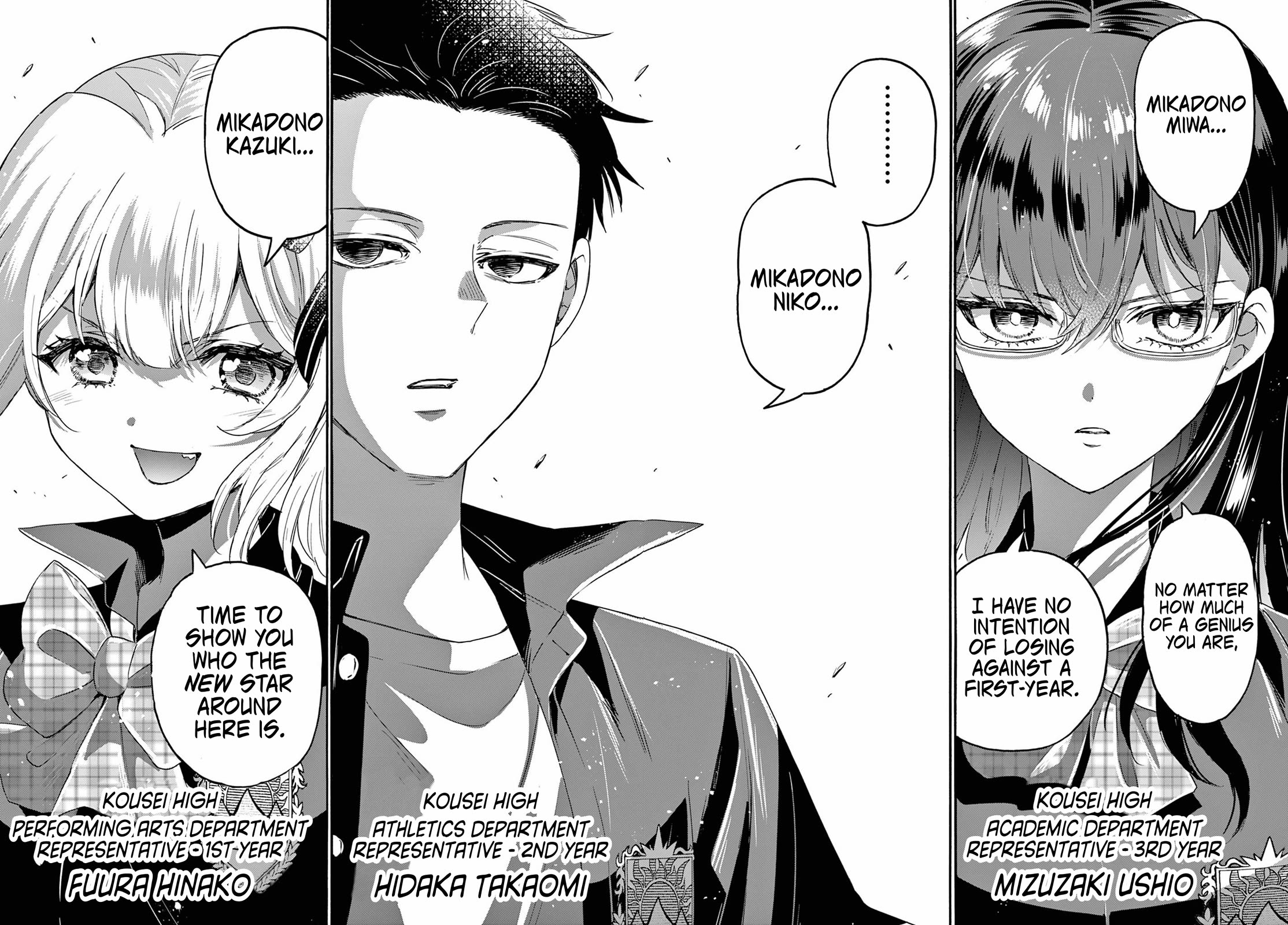 Mikadono Sanshimai wa Angai, Choroi Chapter 123 page 16 - Chapter 123: Unqualified, aren't you?